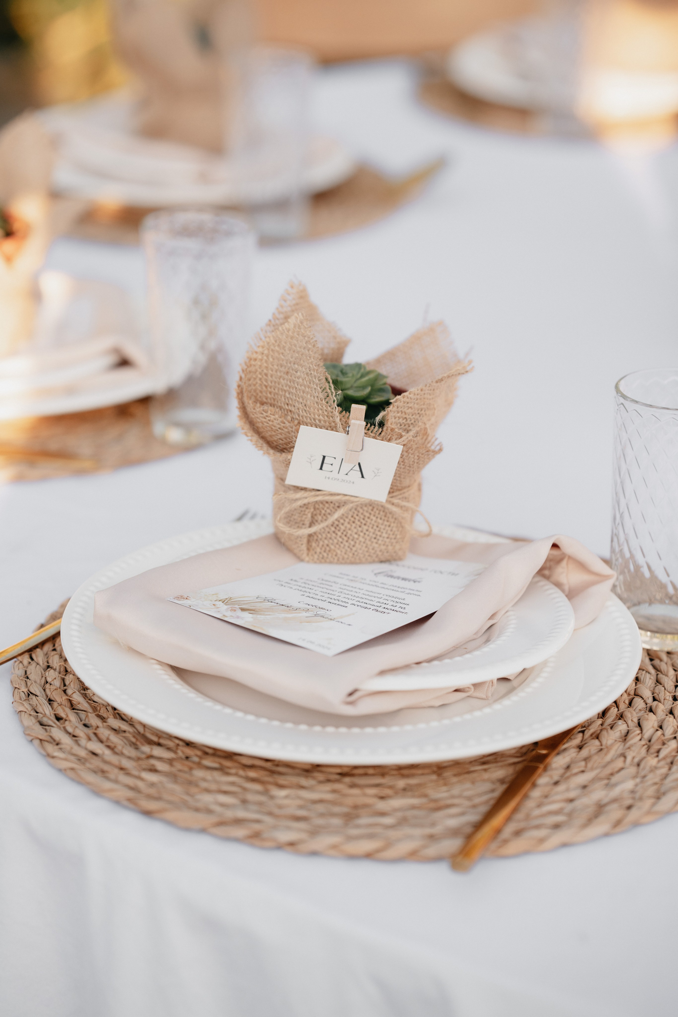 Yevgeniy & Arailym. Galam media