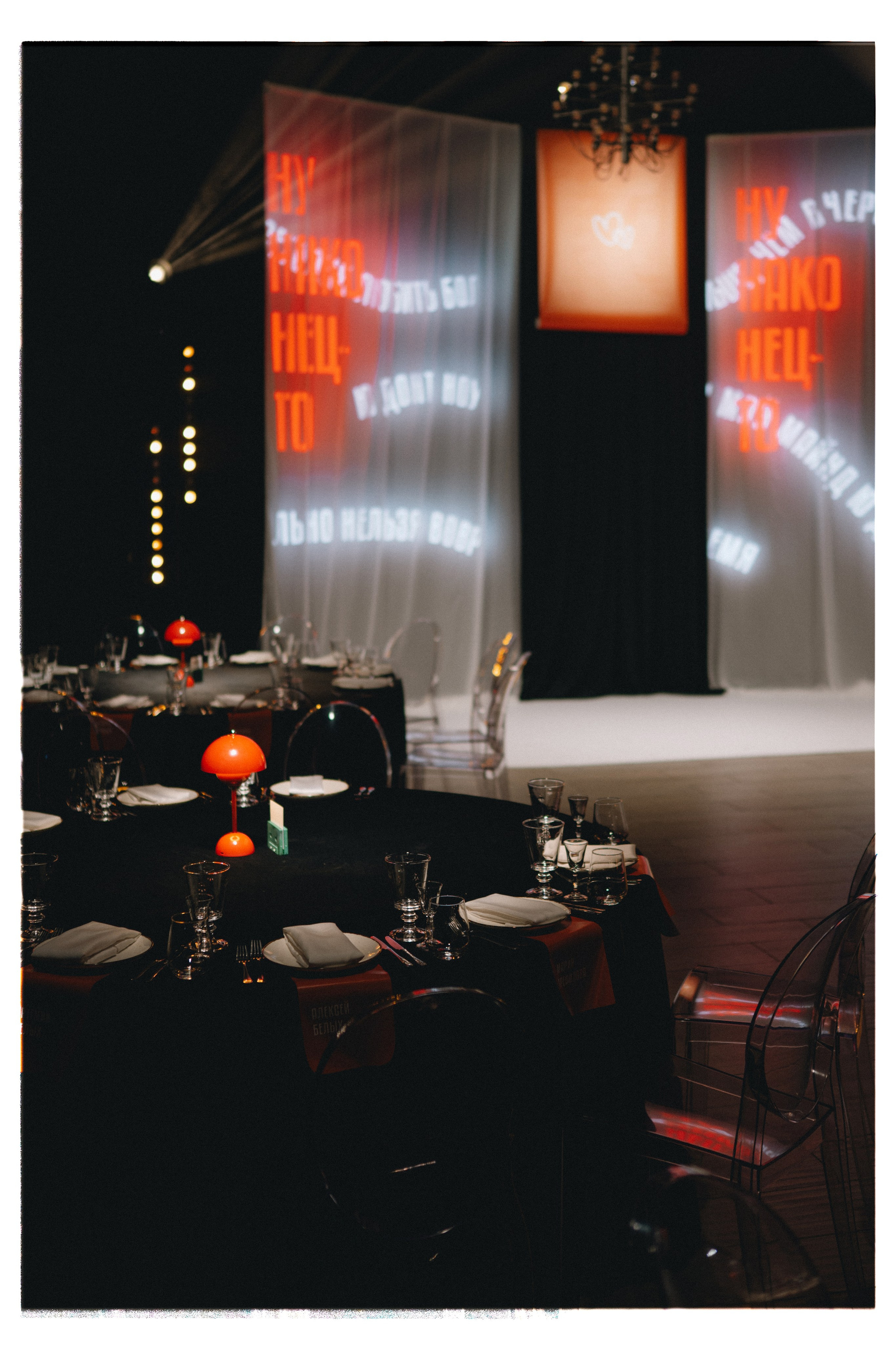 МЭЙК ЛОВ ДОНТ ВОРК. Свадебный и семейный фотограф Никита Корохов