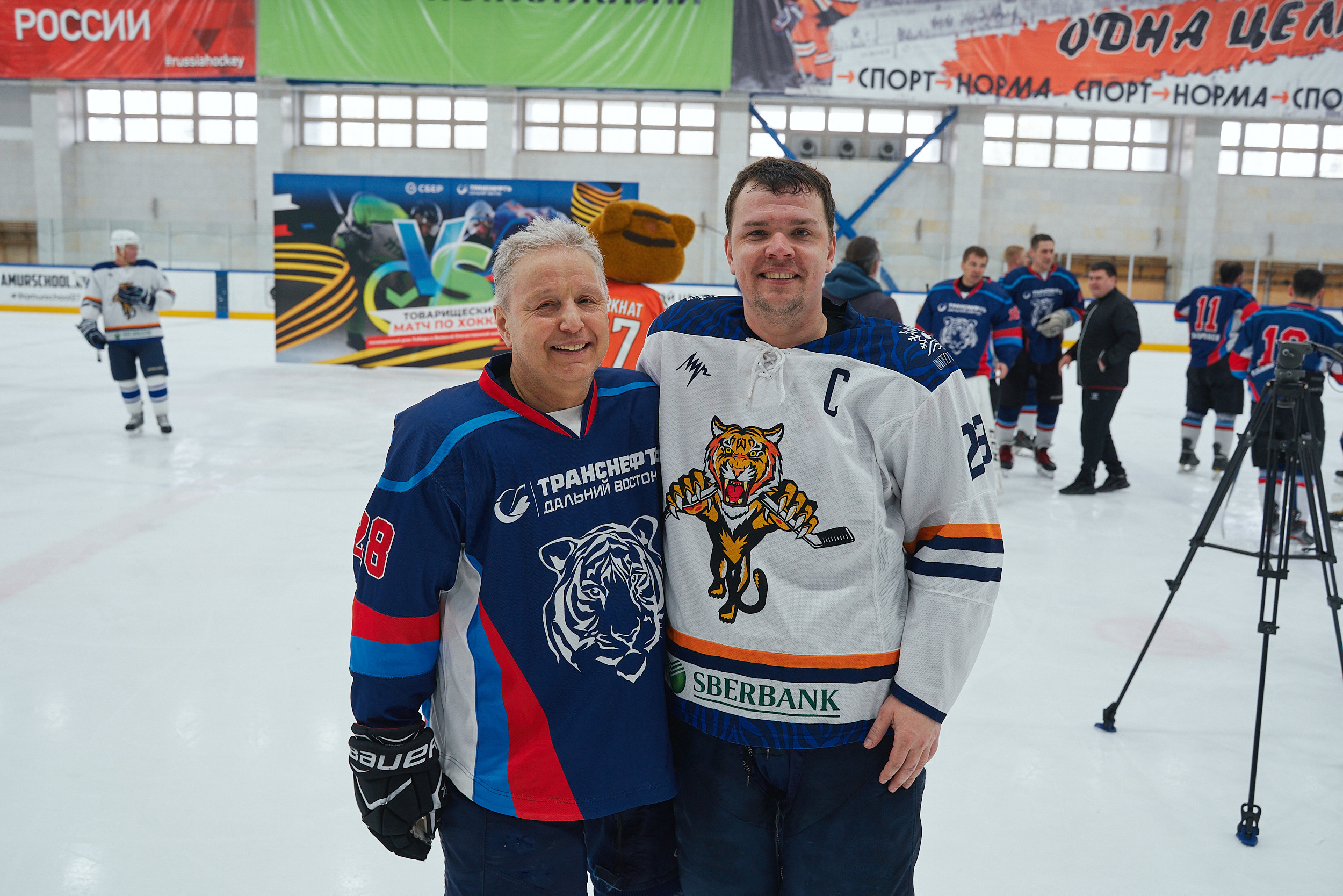 Транснефть и Газпром дружеский матч по хоккею. Фотограф в Хабаровске