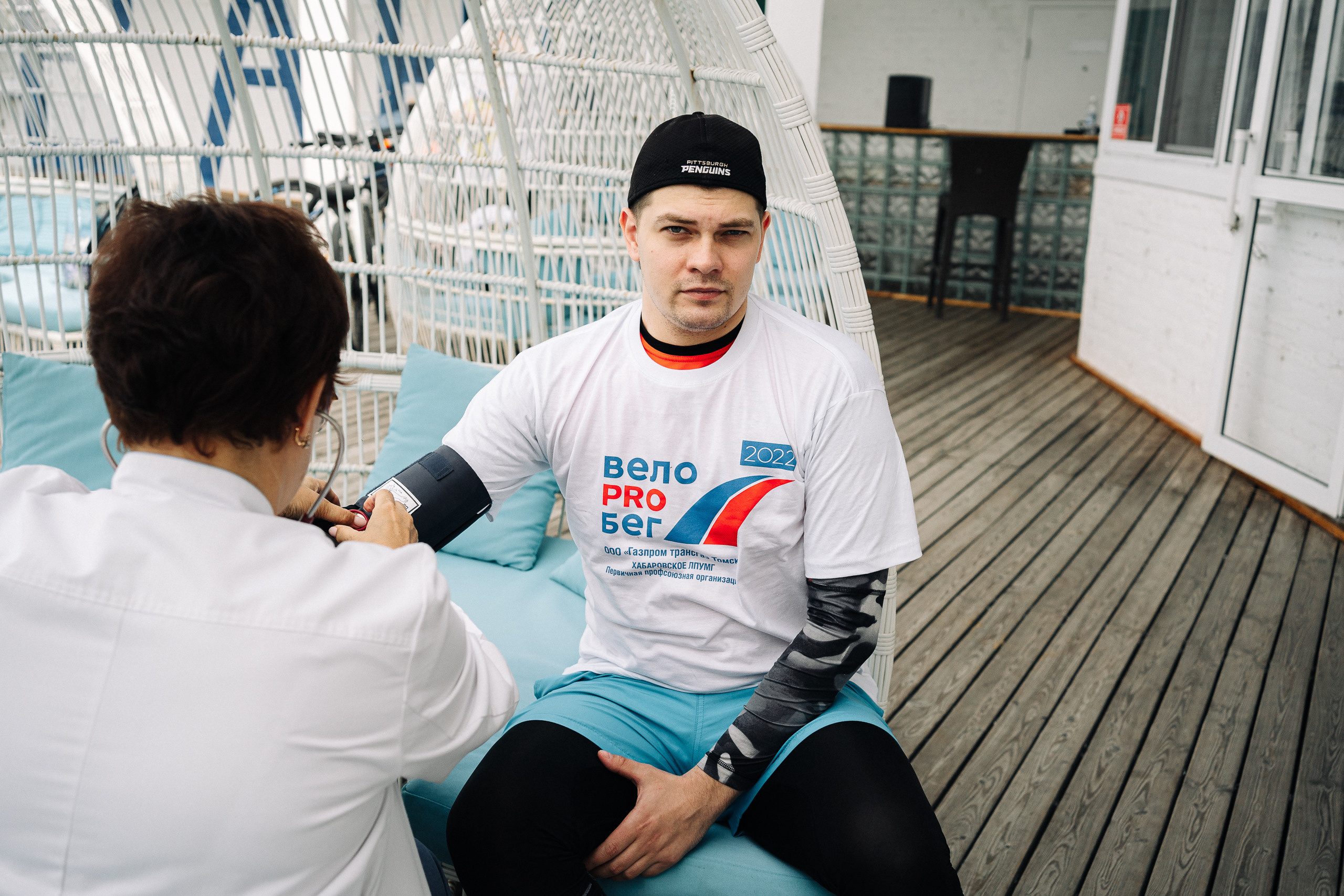 Газпром «Велозабег». Фотограф в Хабаровске