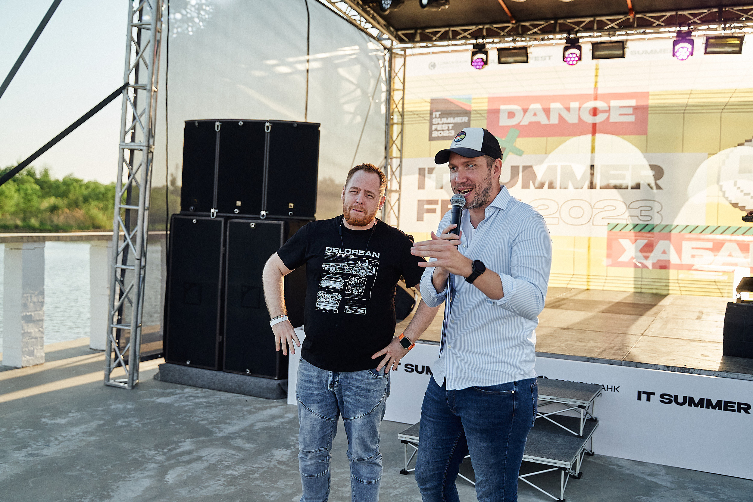 Совкомбанк IT SUMMER FEST 2023. Фотограф в Хабаровске