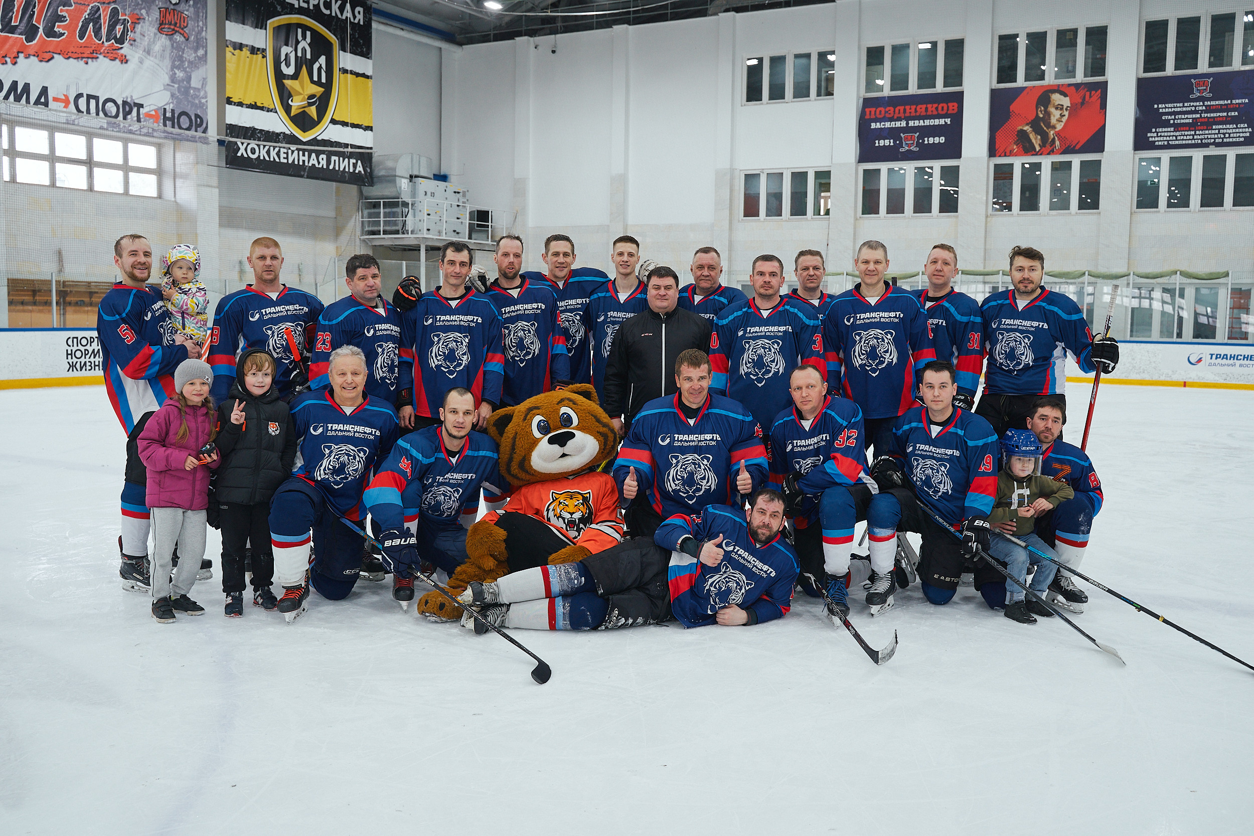 Транснефть и Газпром дружеский матч по хоккею. Фотограф в Хабаровске
