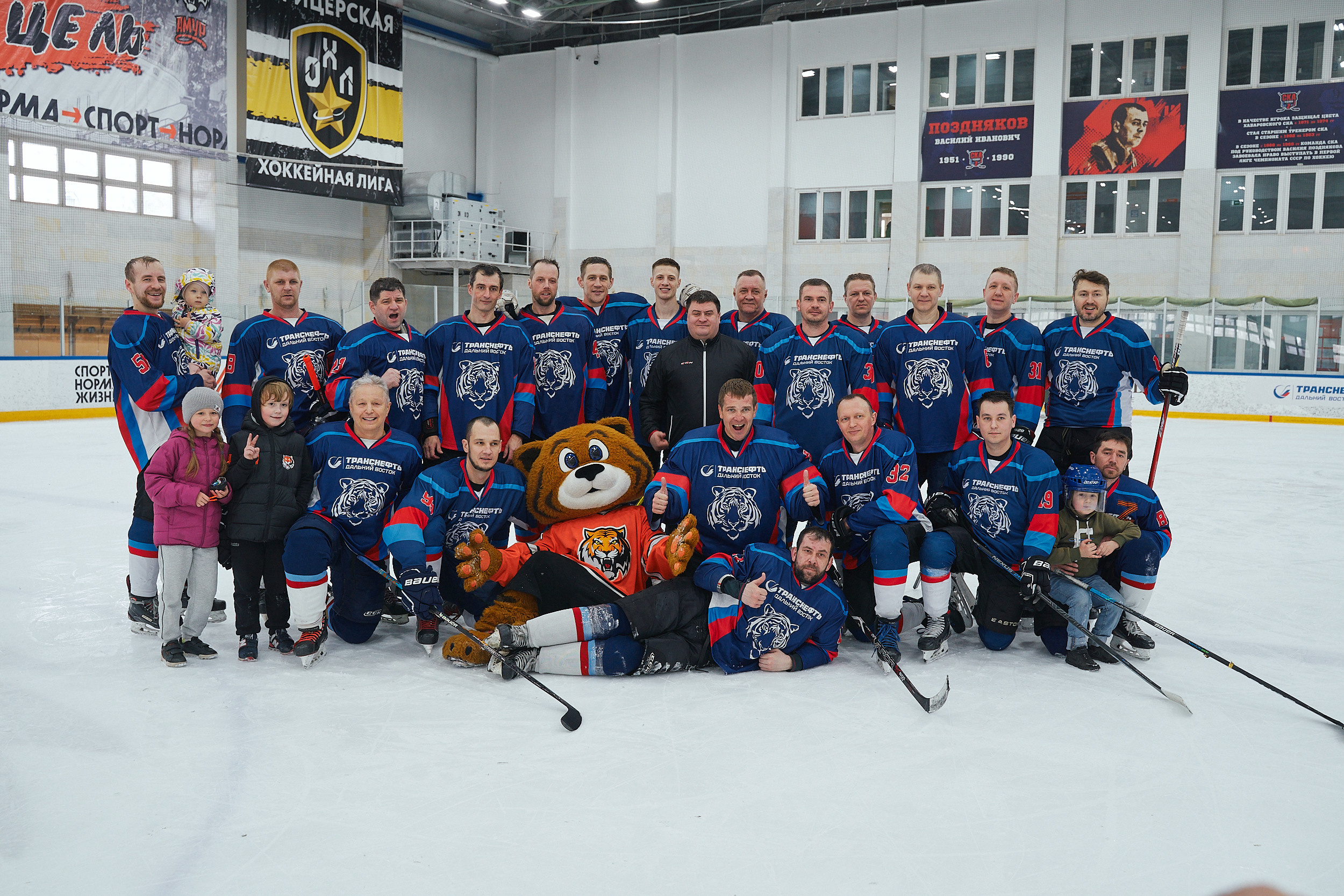 Транснефть и Газпром дружеский матч по хоккею. Фотограф в Хабаровске
