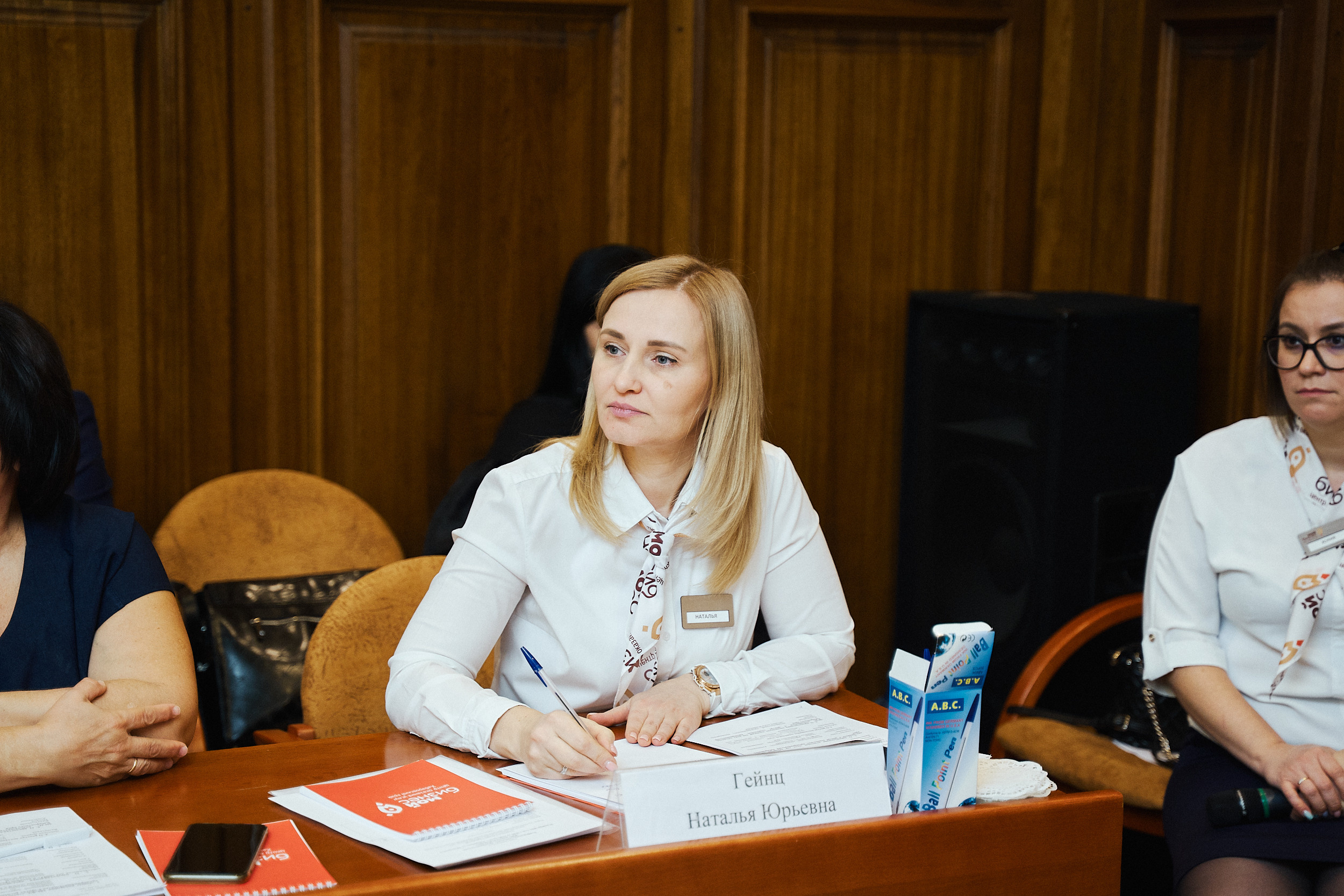 Мой бизнес «Дом приемов». Фотограф в Хабаровске