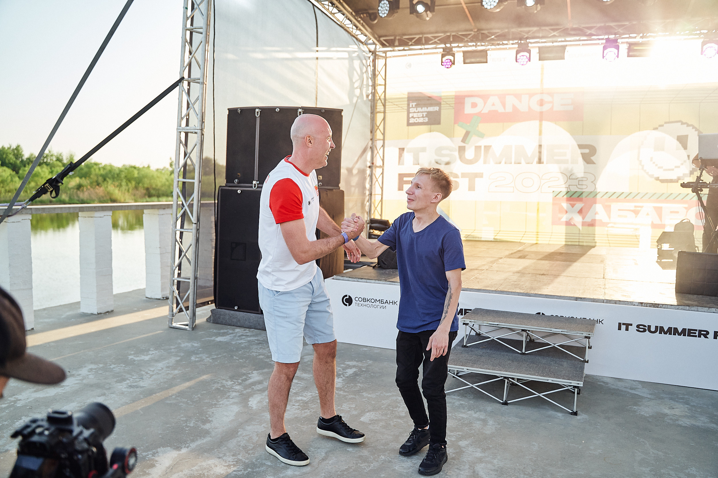 Совкомбанк IT SUMMER FEST 2023. Фотограф в Хабаровске