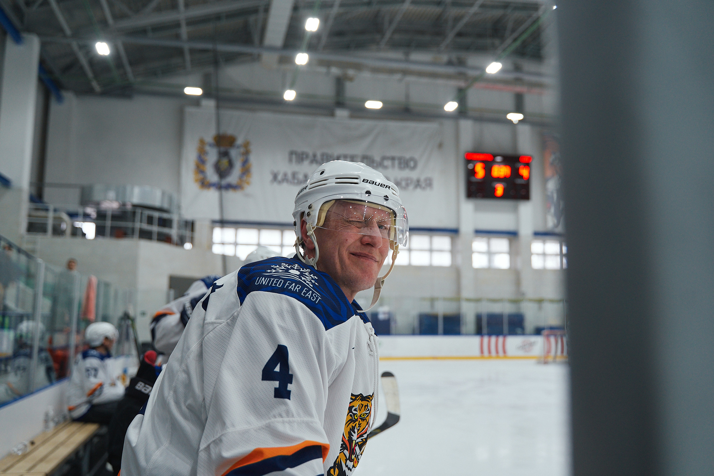 Транснефть и Газпром дружеский матч по хоккею. Фотограф в Хабаровске