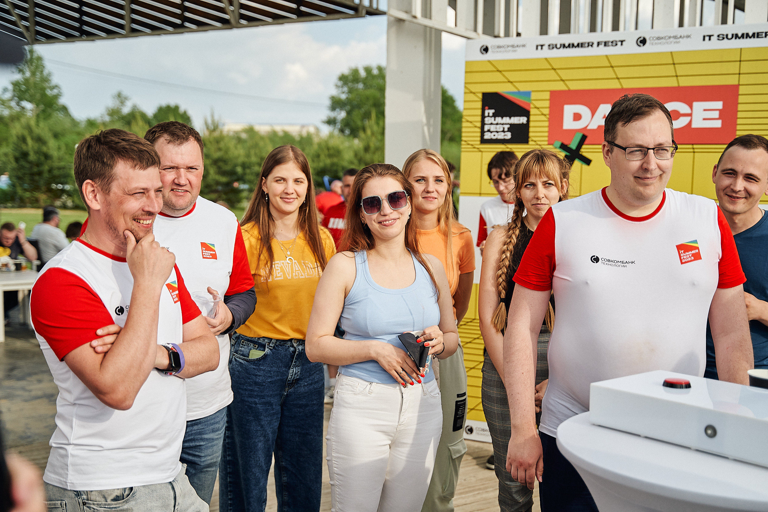 Совкомбанк IT SUMMER FEST 2023. Фотограф в Хабаровске