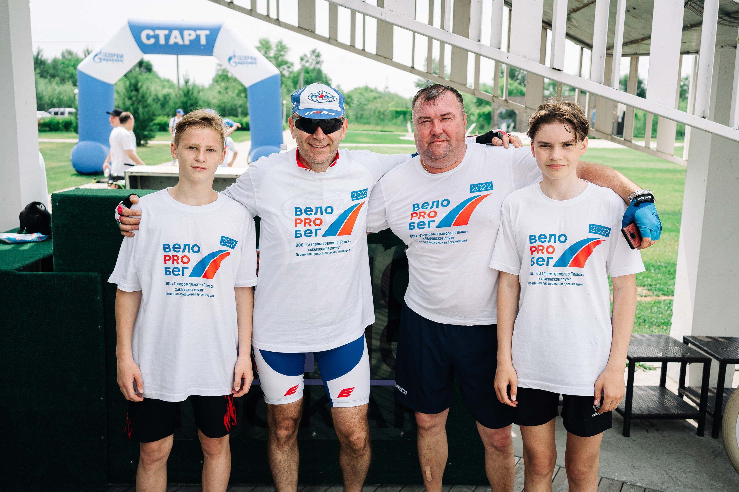 Газпром «Велозабег». Фотограф в Хабаровске