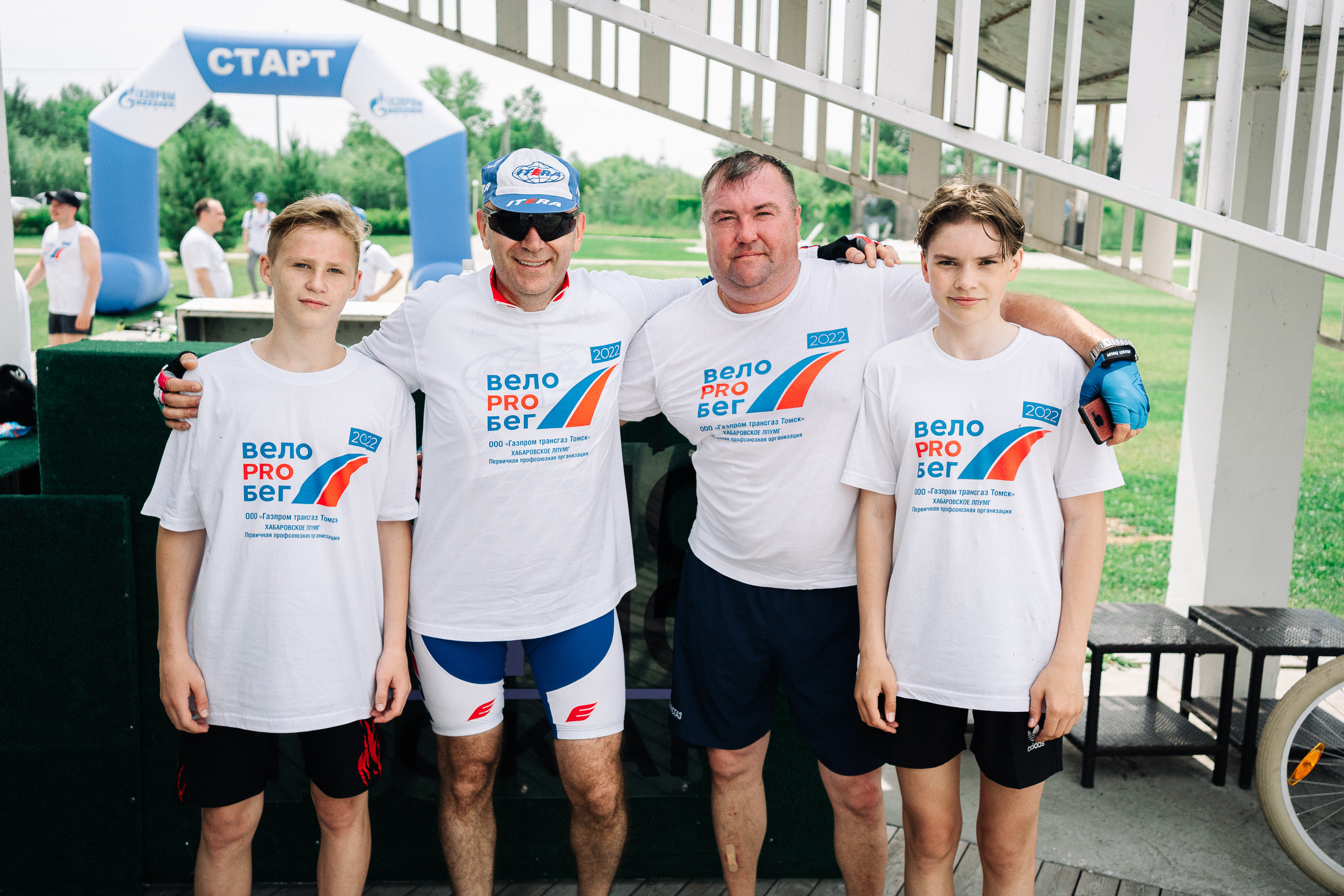 Газпром «Велозабег». Фотограф в Хабаровске