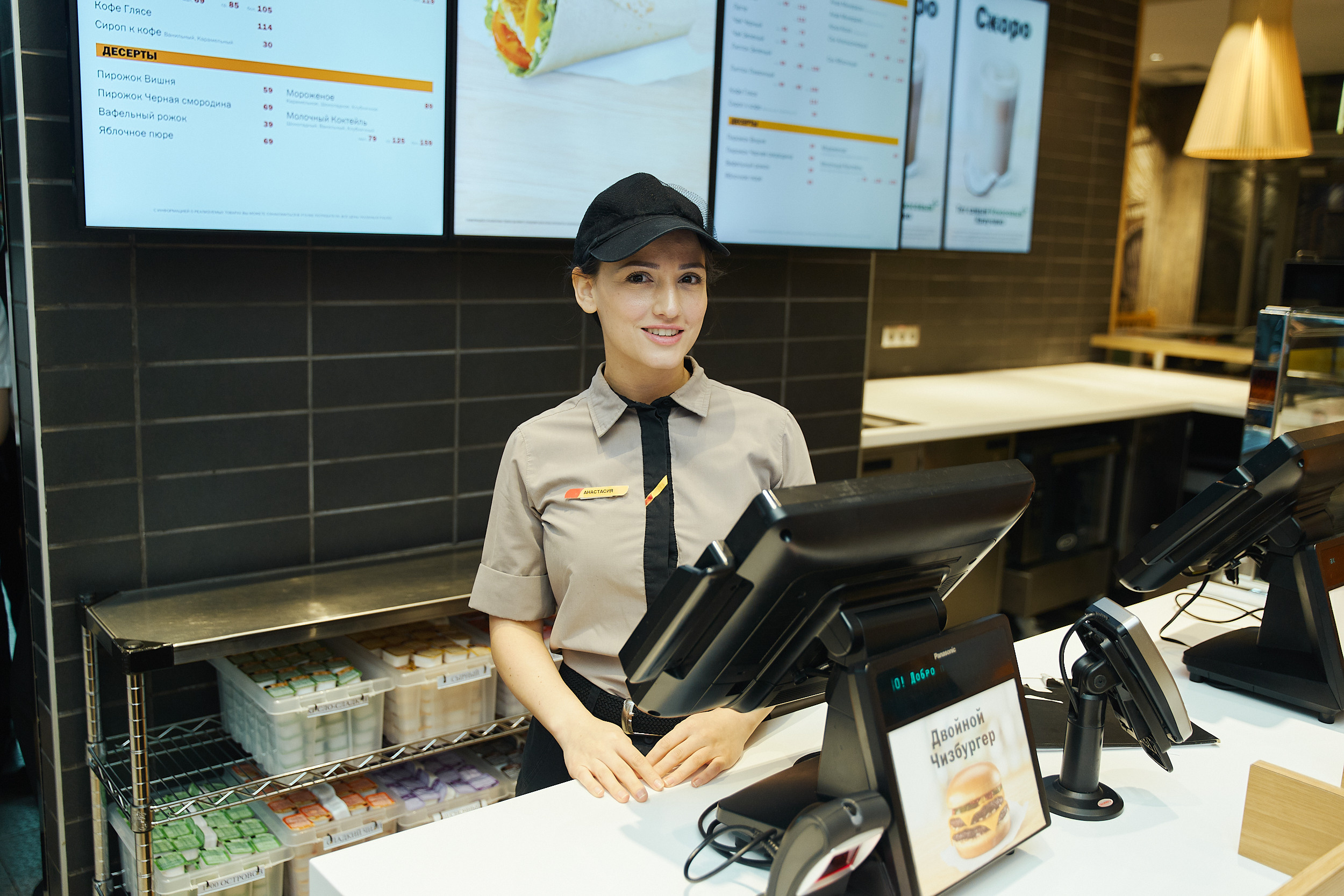 Вкусно и Точка. Фотограф в Хабаровске