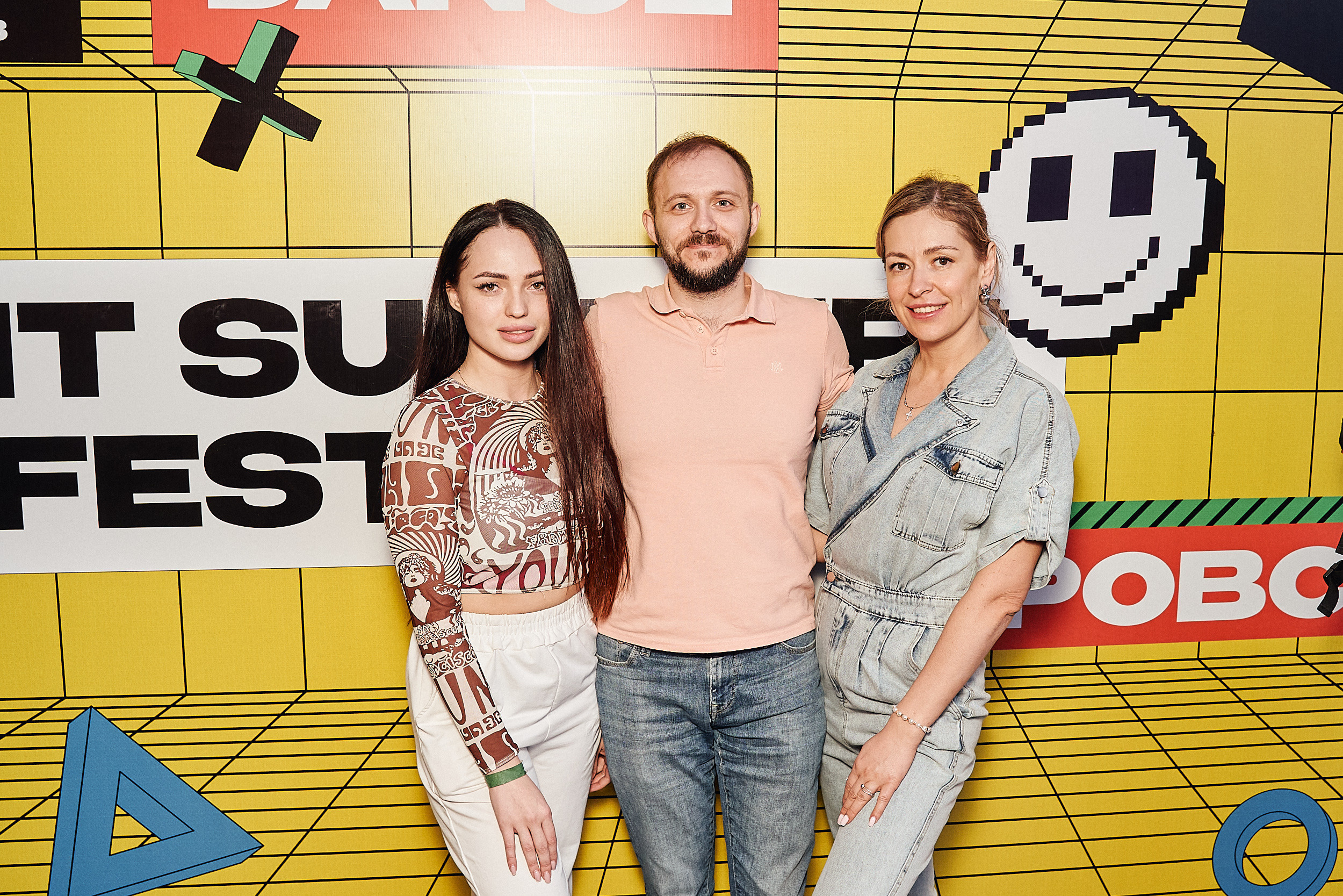 Совкомбанк IT SUMMER FEST 2023. Фотограф в Хабаровске