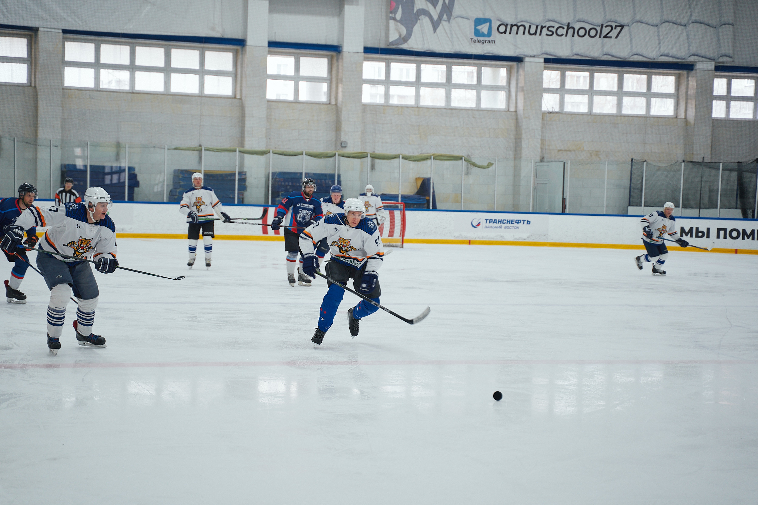 Транснефть и Газпром дружеский матч по хоккею. Фотограф в Хабаровске