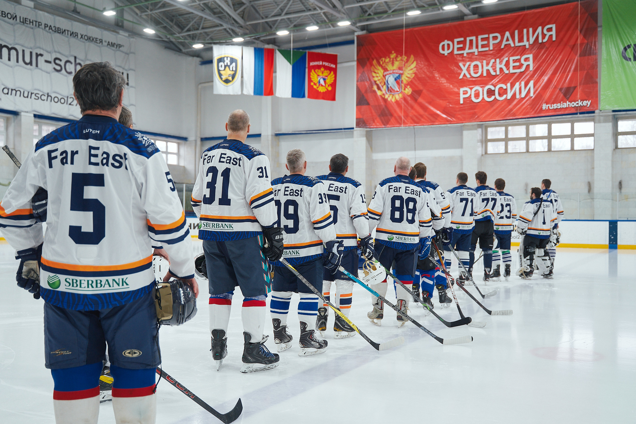 Транснефть и Газпром дружеский матч по хоккею. Фотограф в Хабаровске