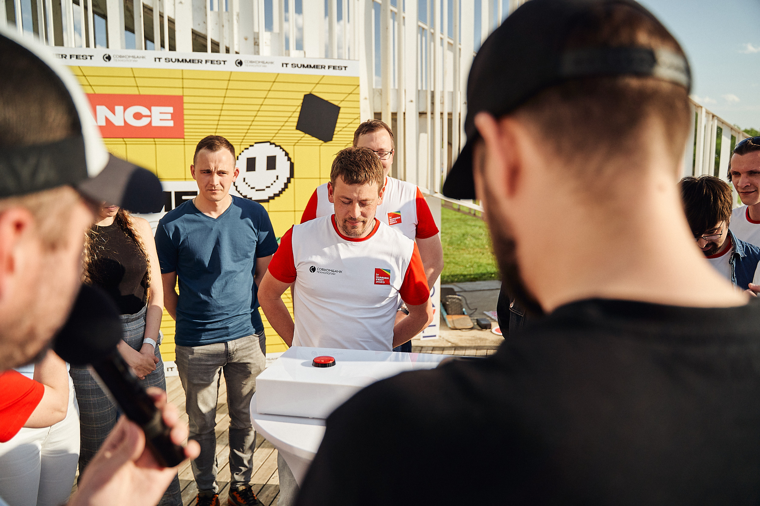 Совкомбанк IT SUMMER FEST 2023. Фотограф в Хабаровске