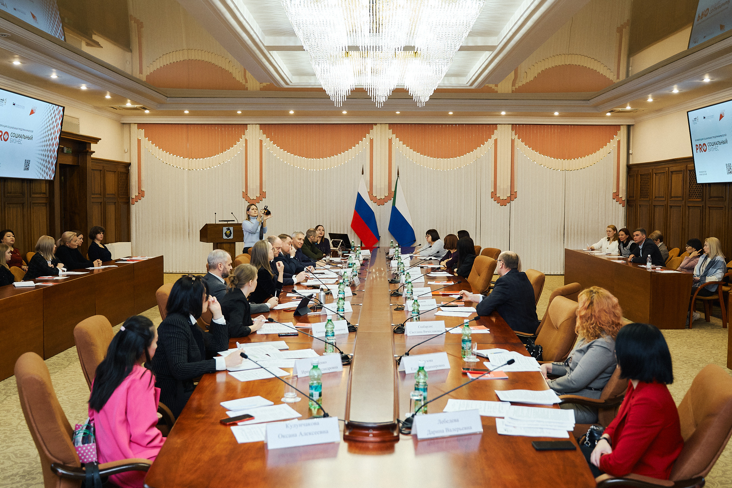 Мой бизнес «Дом приемов». Фотограф в Хабаровске