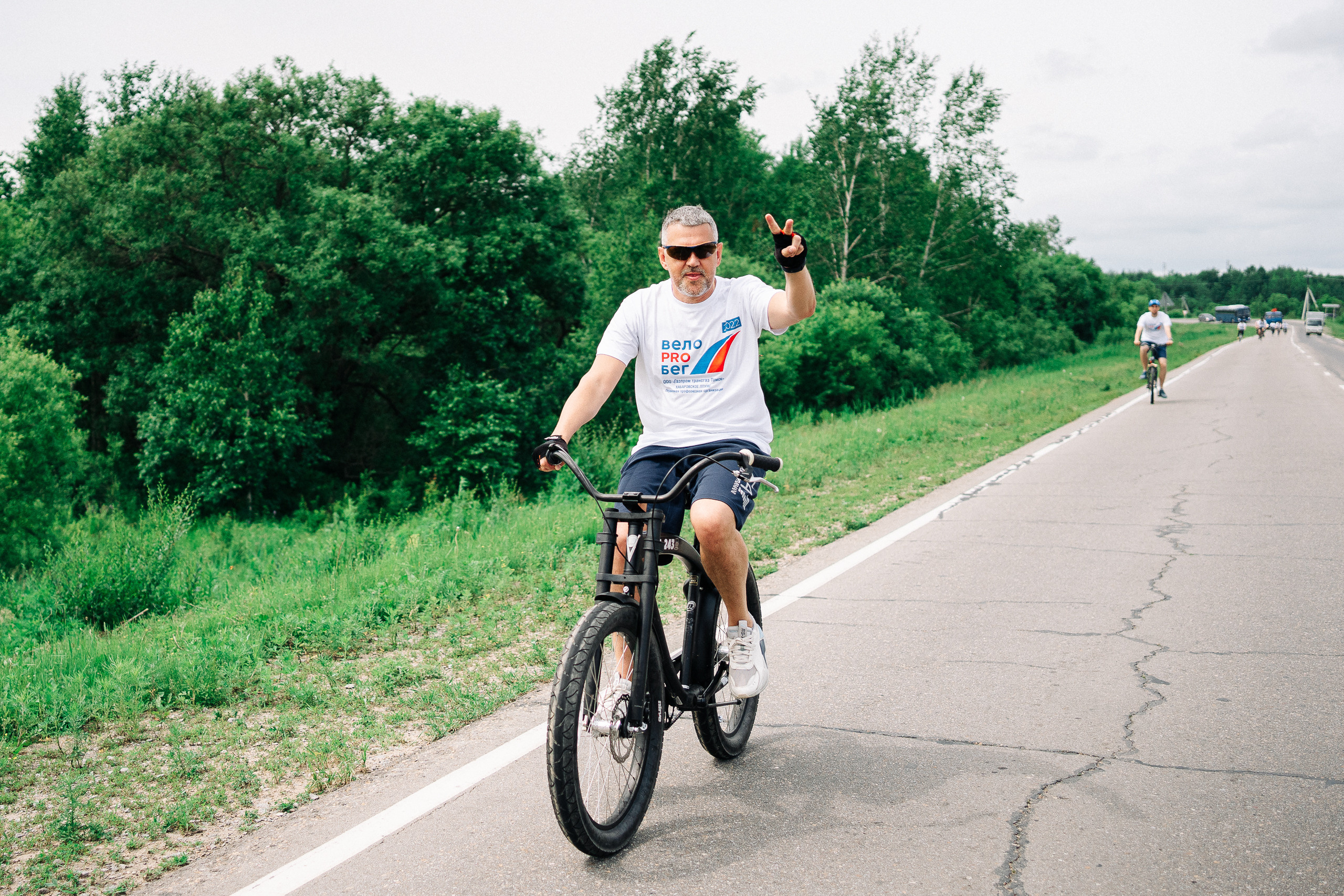 Газпром «Велозабег». Фотограф в Хабаровске