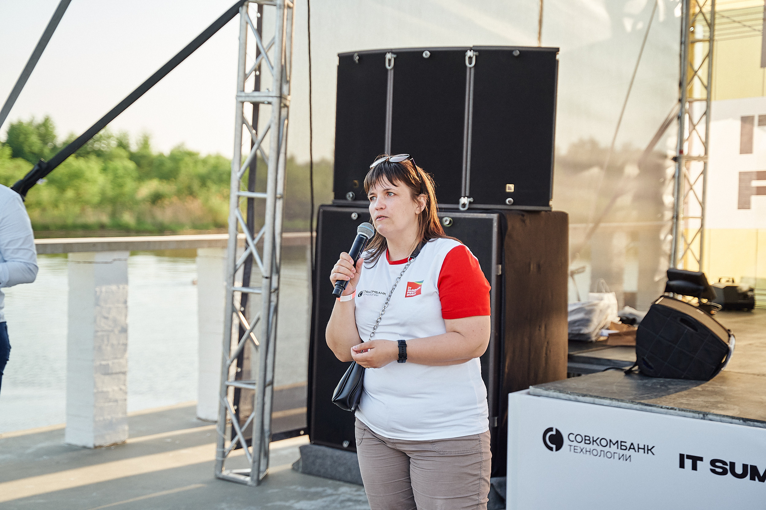 Совкомбанк IT SUMMER FEST 2023. Фотограф в Хабаровске