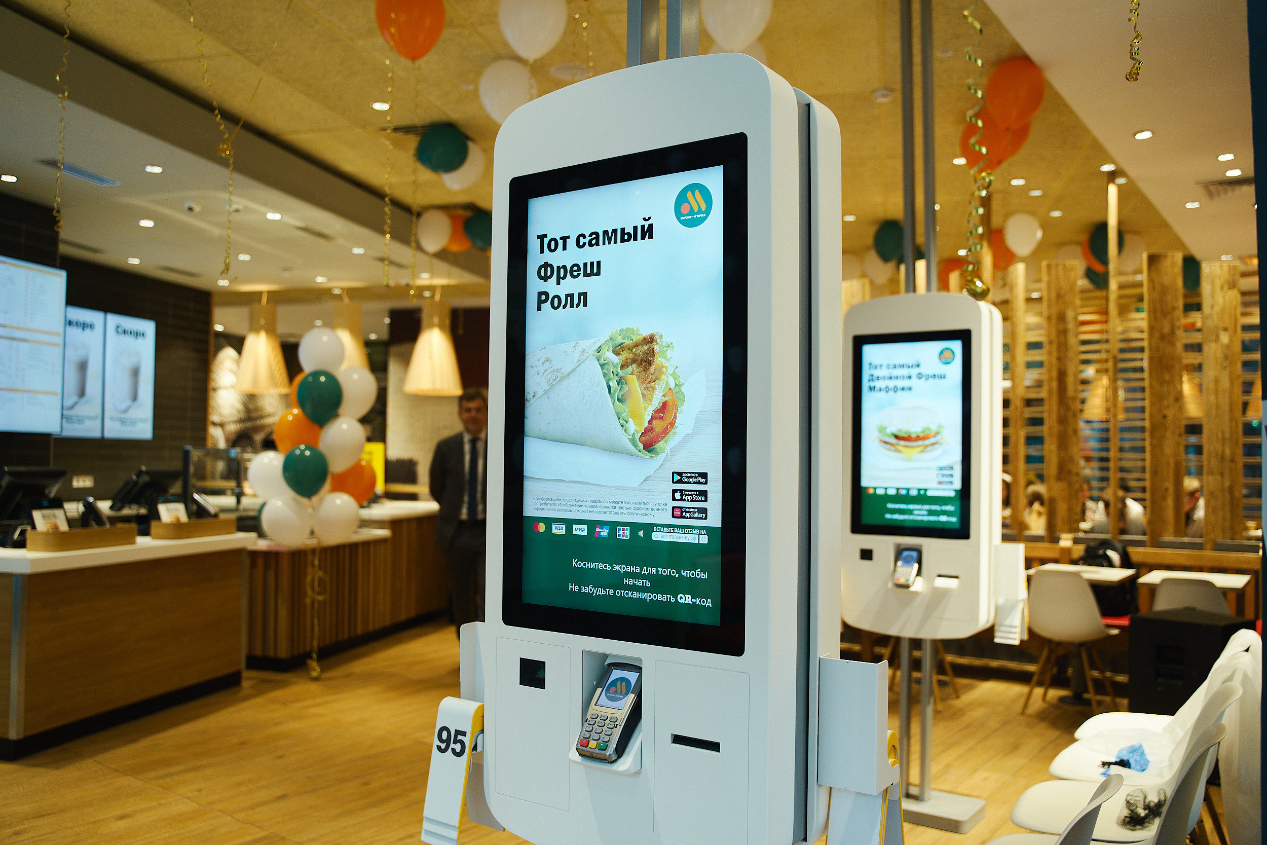 Вкусно и Точка. Фотограф в Хабаровске