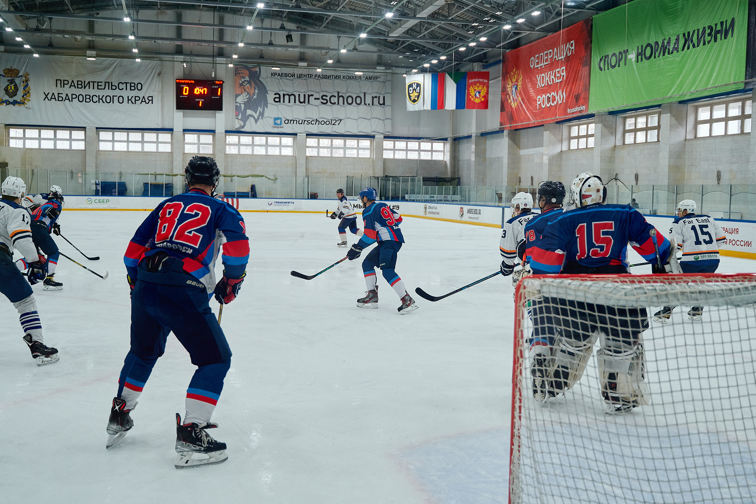 Транснефть и Газпром дружеский матч по хоккею. Фотограф в Хабаровске