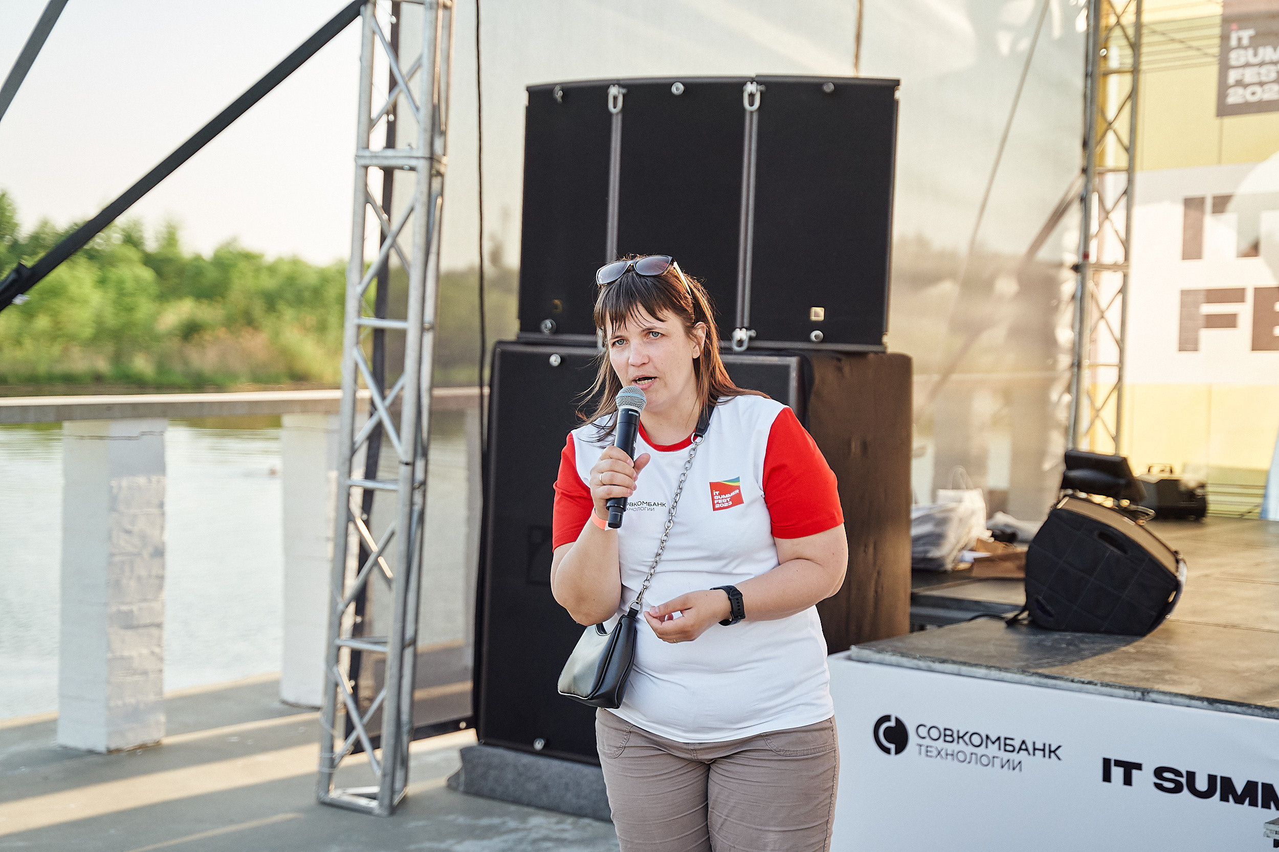 Совкомбанк IT SUMMER FEST 2023. Фотограф в Хабаровске