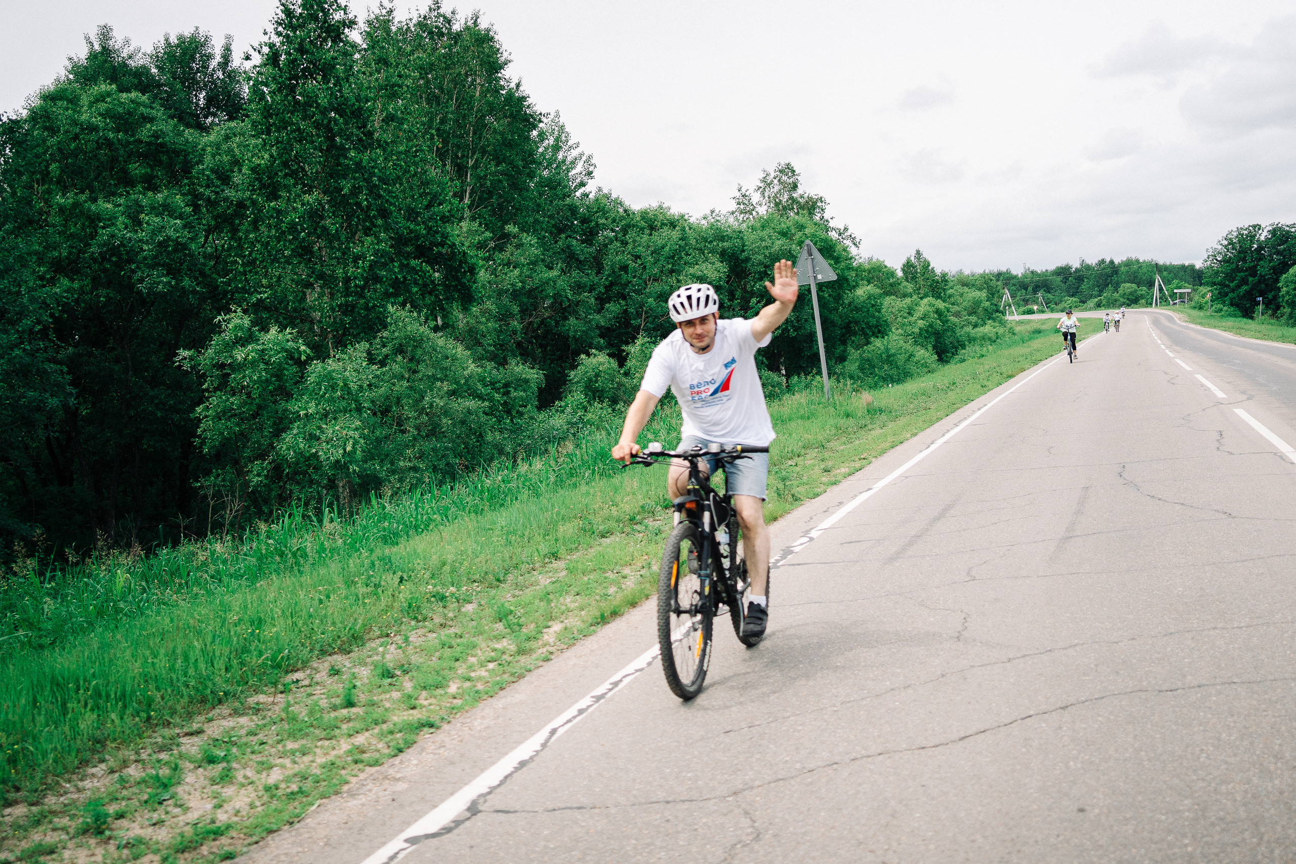 Газпром «Велозабег». Фотограф в Хабаровске