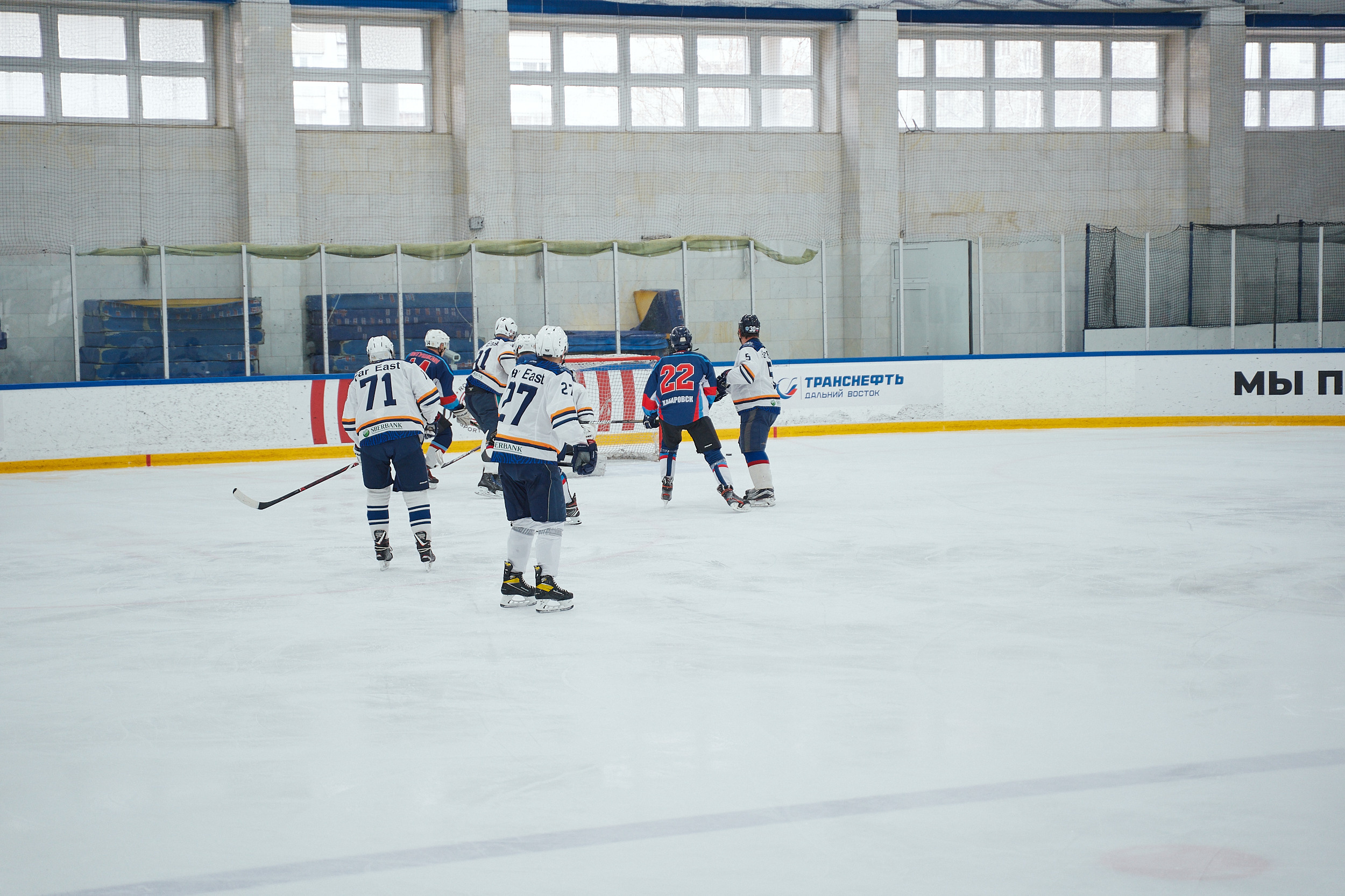 Транснефть и Газпром дружеский матч по хоккею. Фотограф в Хабаровске