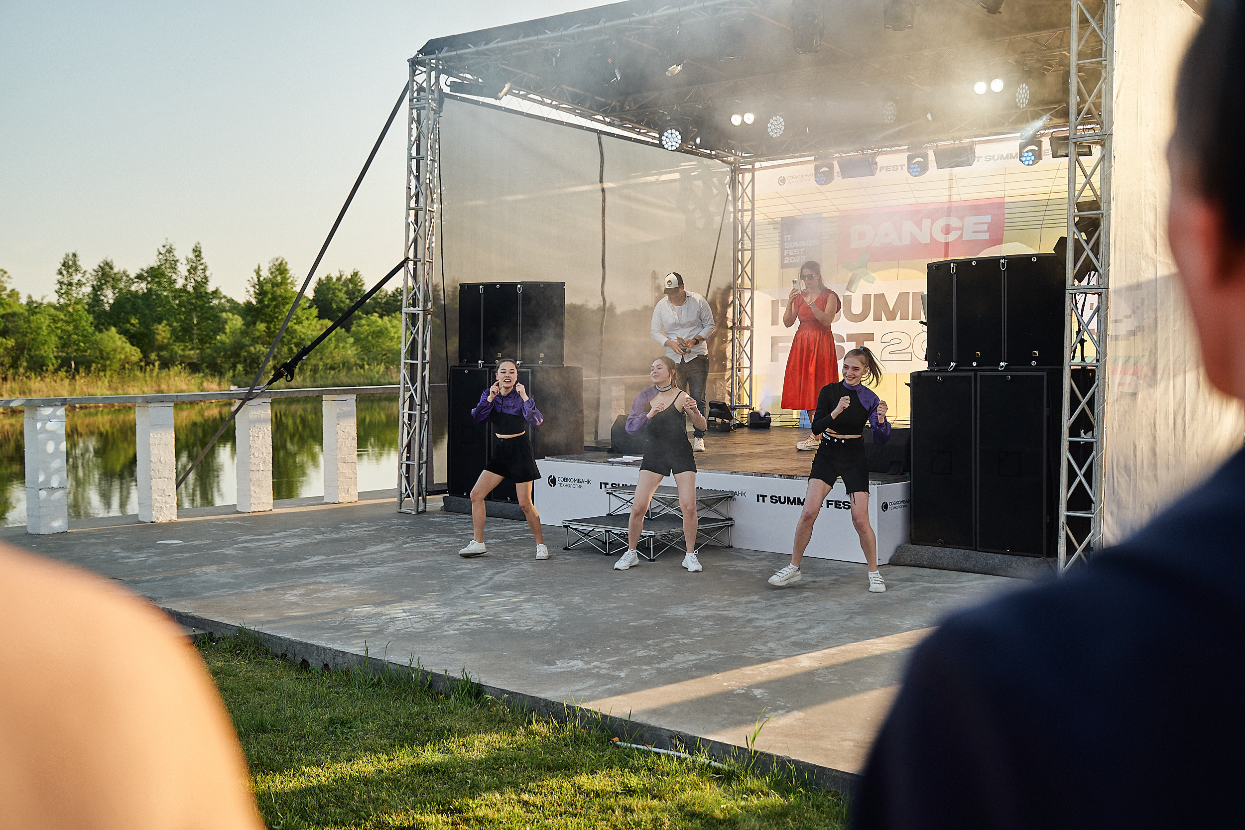 Совкомбанк IT SUMMER FEST 2023. Фотограф в Хабаровске