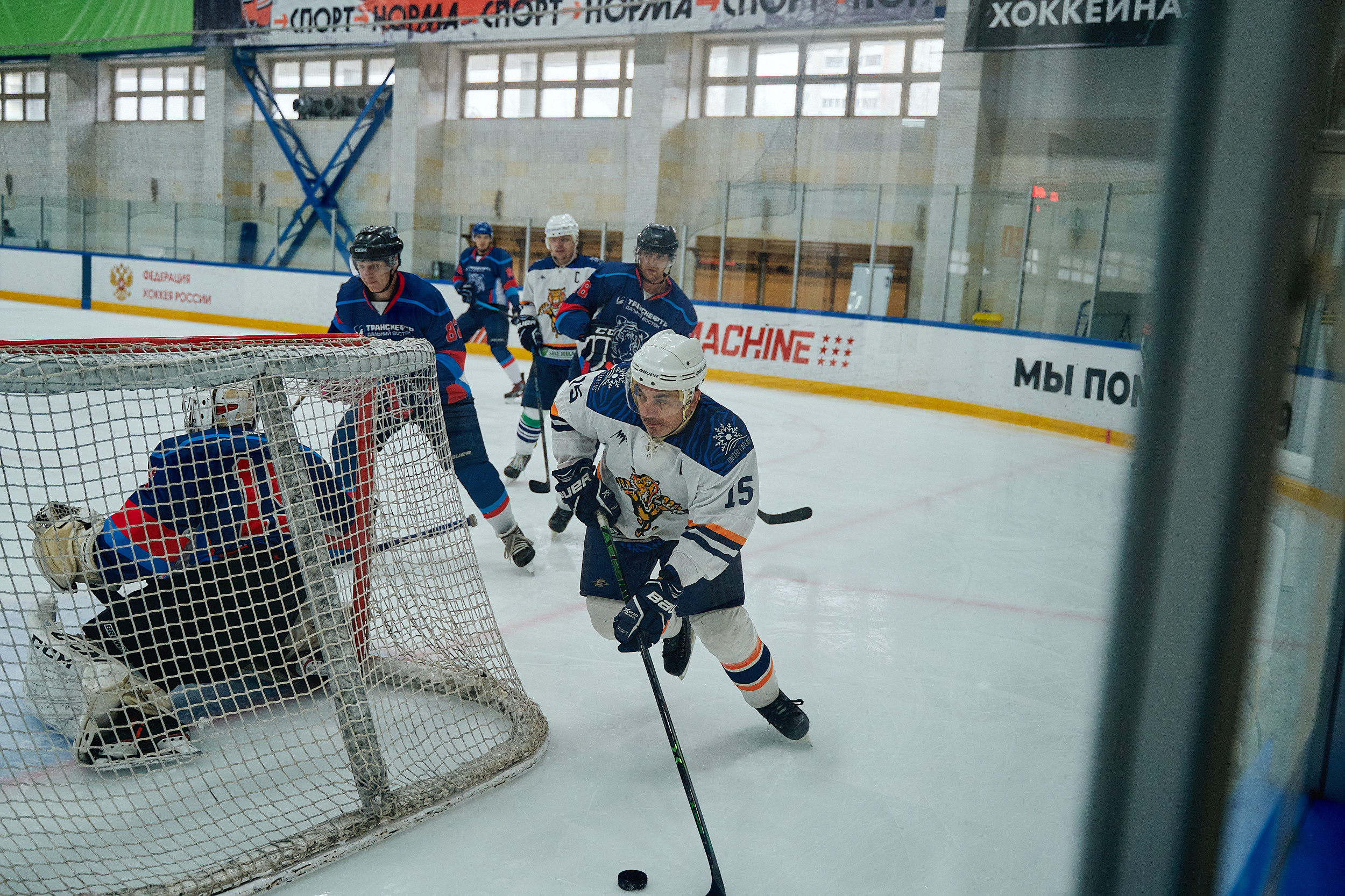 Транснефть и Газпром дружеский матч по хоккею. Фотограф в Хабаровске