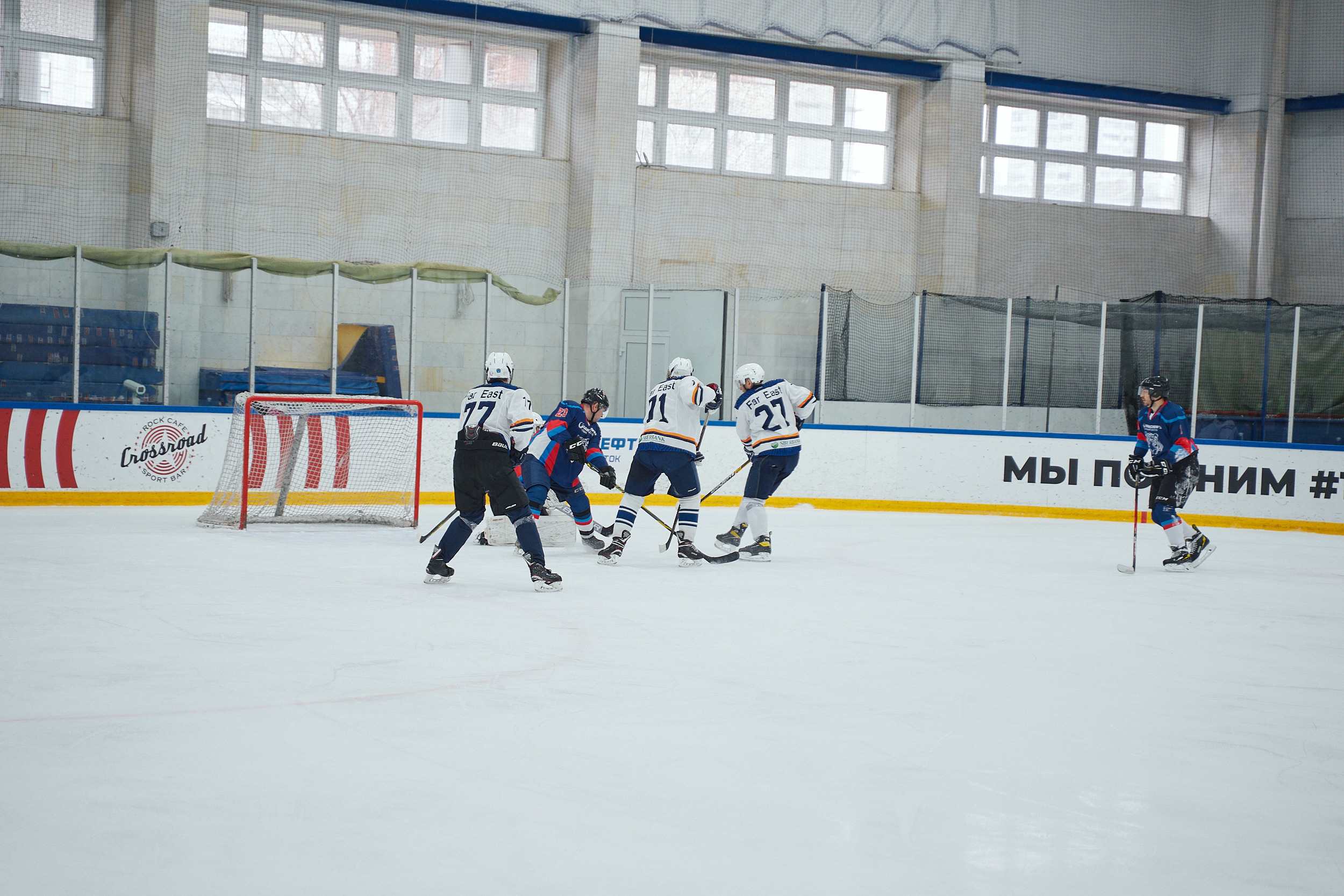 Транснефть и Газпром дружеский матч по хоккею. Фотограф в Хабаровске