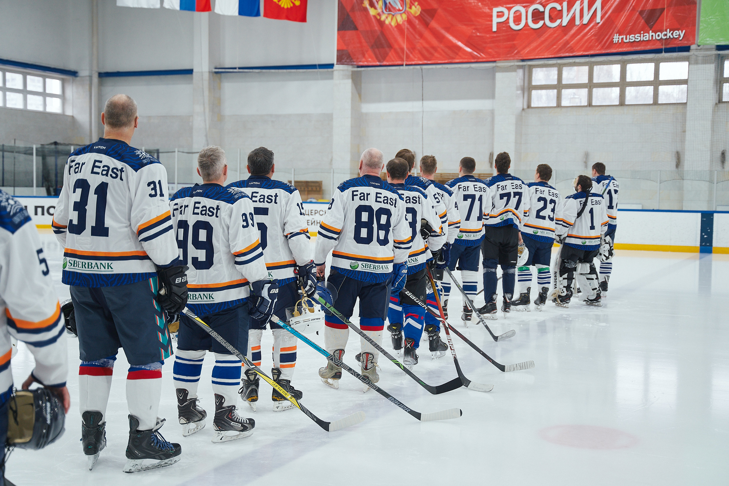 Транснефть и Газпром дружеский матч по хоккею. Фотограф в Хабаровске