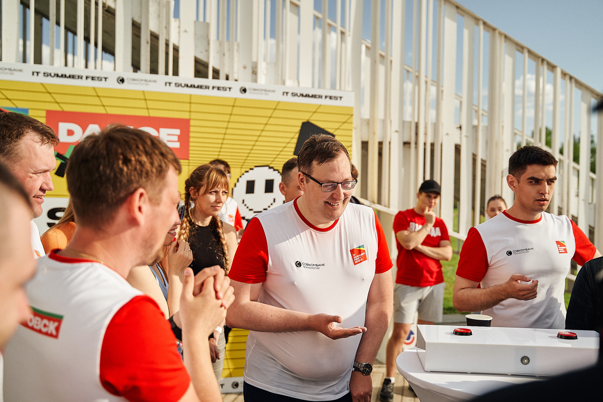 Совкомбанк IT SUMMER FEST 2023. Фотограф в Хабаровске