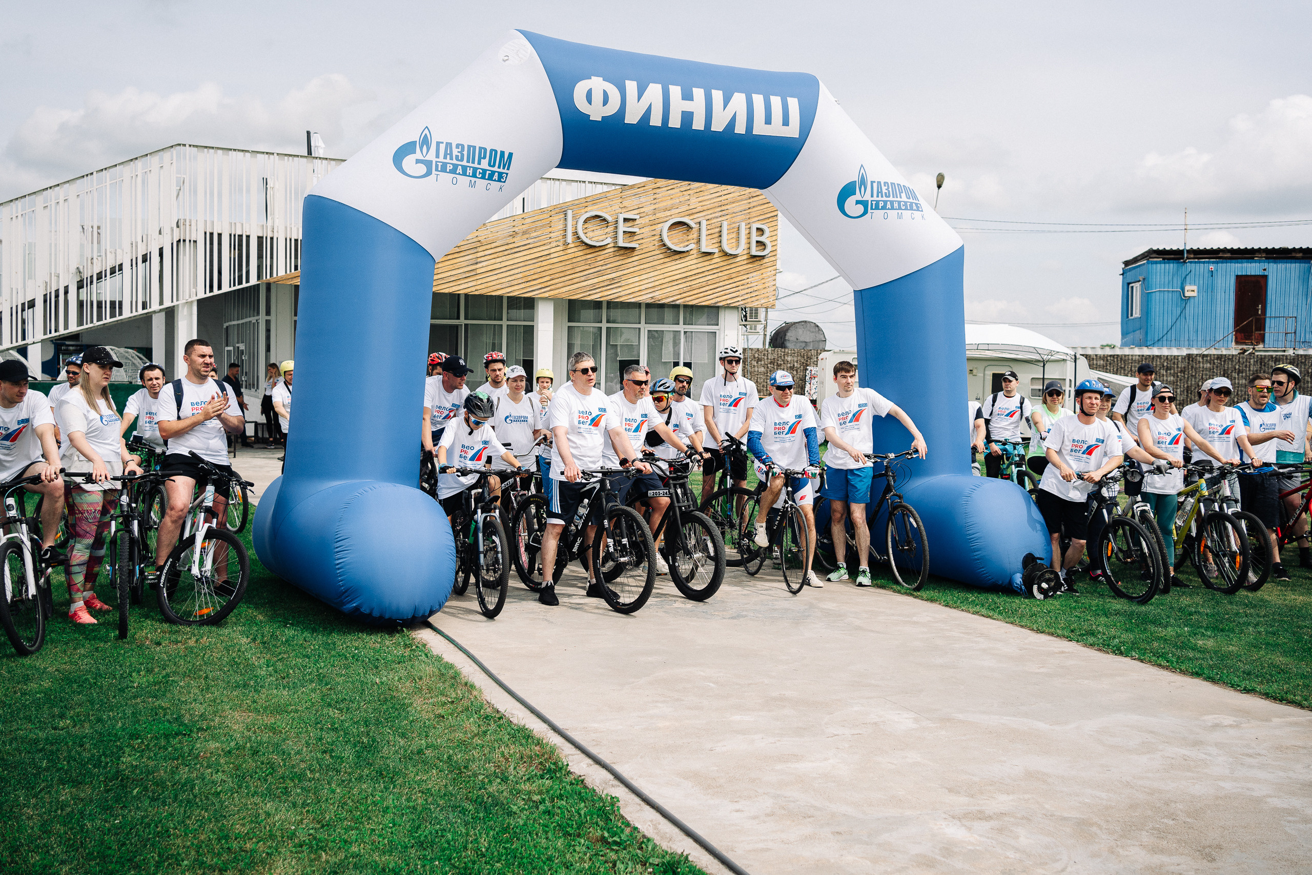 Газпром «Велозабег». Фотограф в Хабаровске