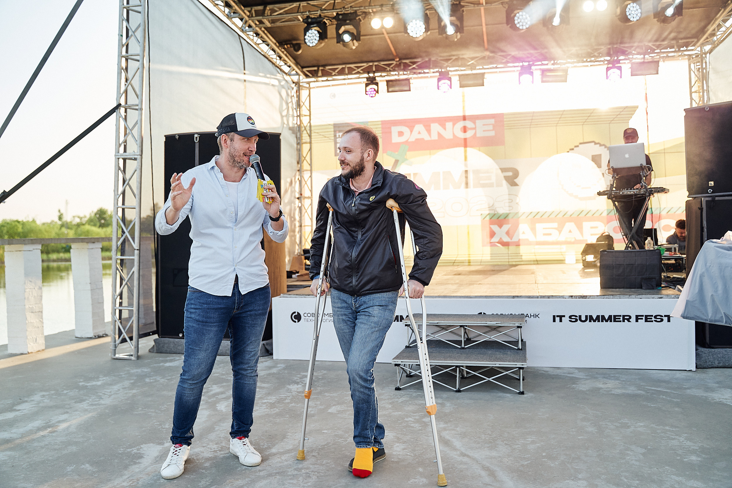 Совкомбанк IT SUMMER FEST 2023. Фотограф в Хабаровске