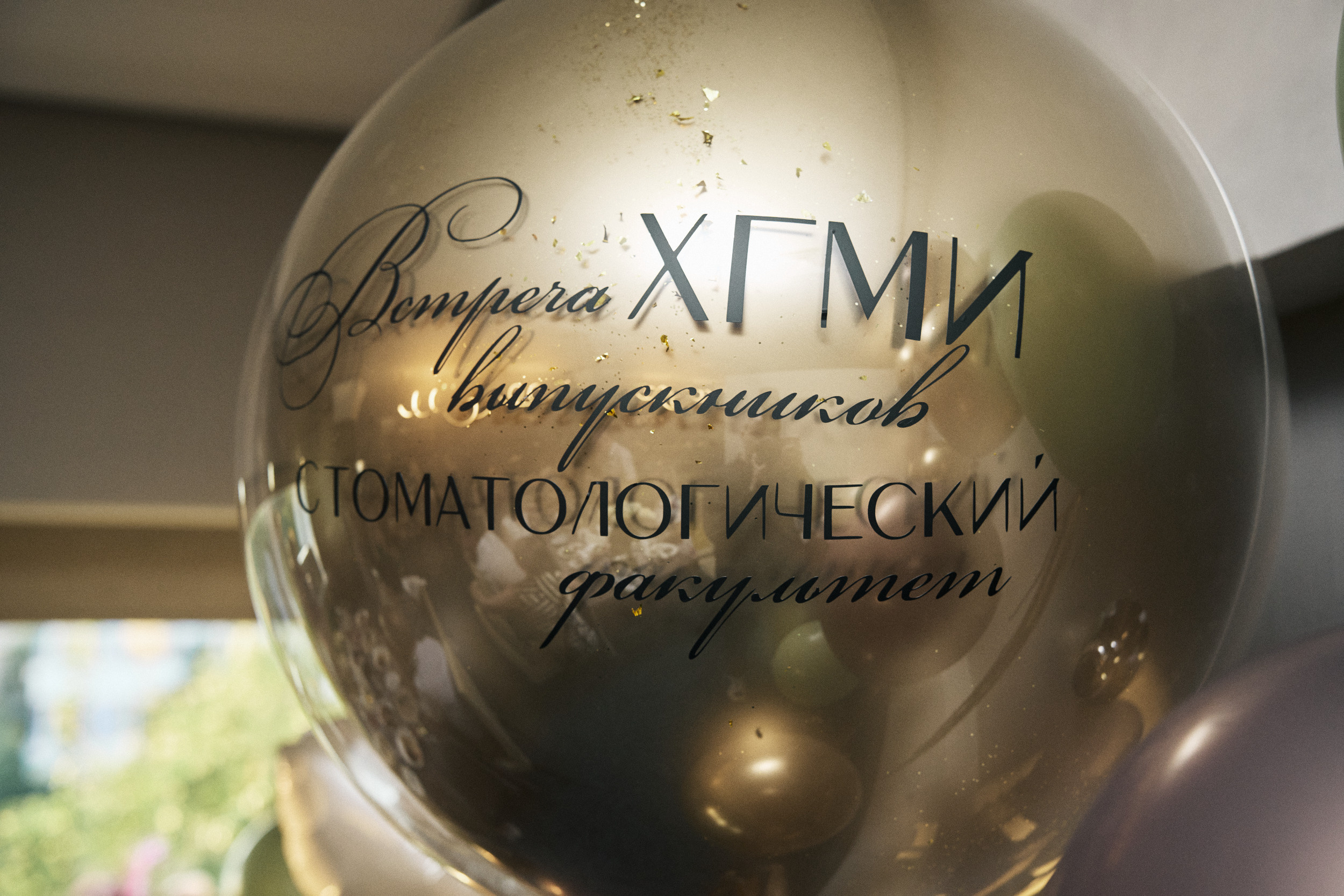 Отзывы. Фотограф в Хабаровске