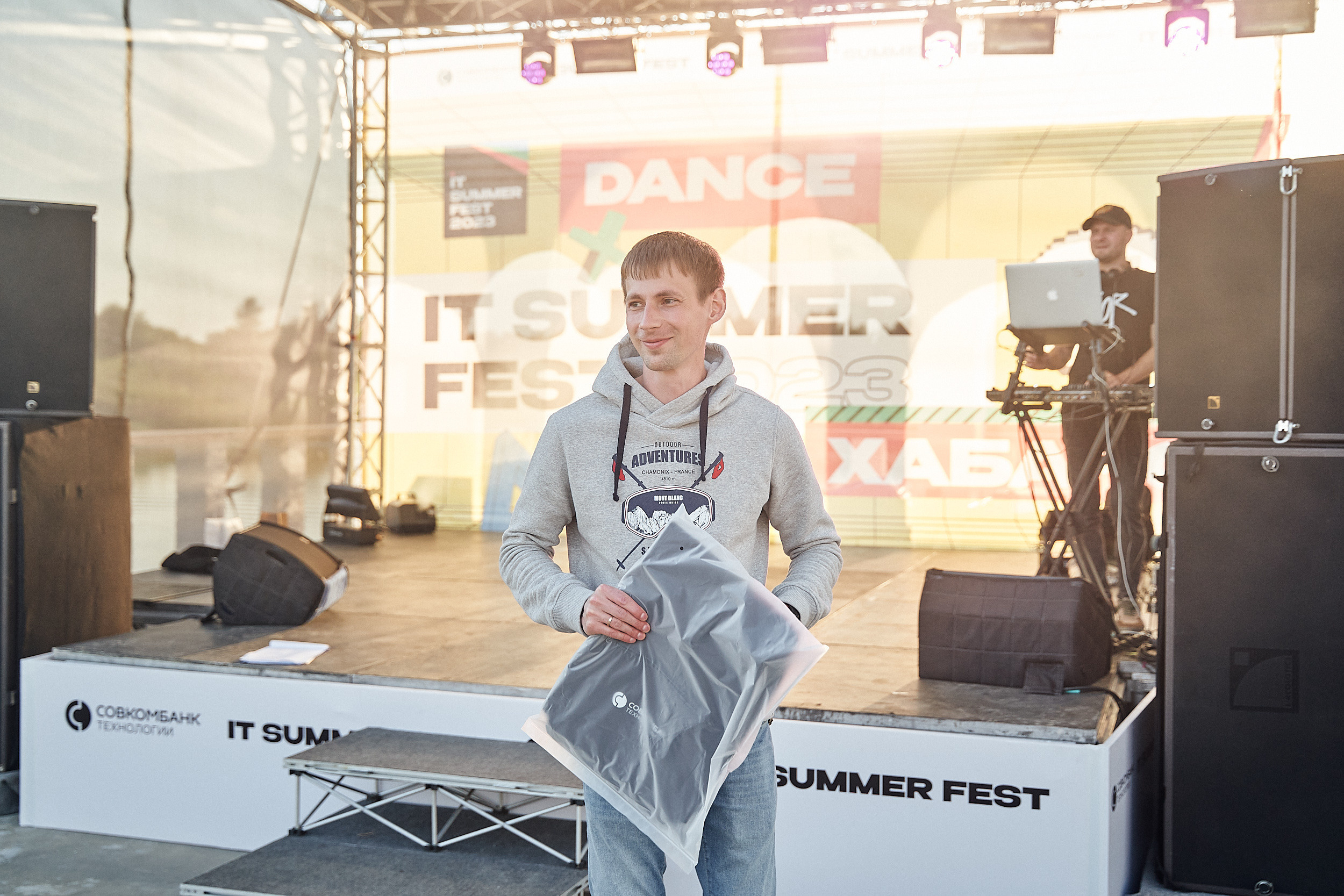 Совкомбанк IT SUMMER FEST 2023. Фотограф в Хабаровске