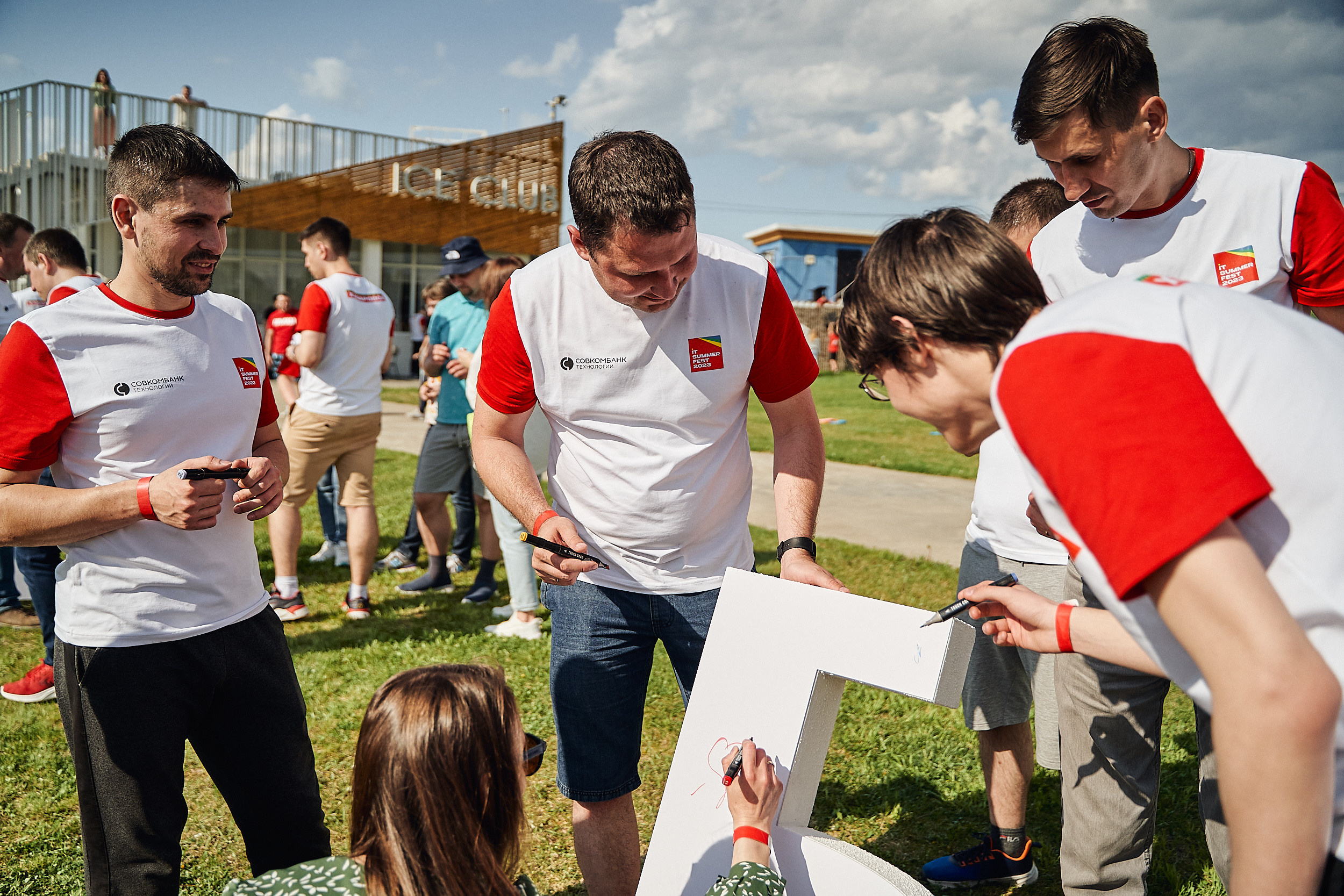 Совкомбанк IT SUMMER FEST 2023. Фотограф в Хабаровске