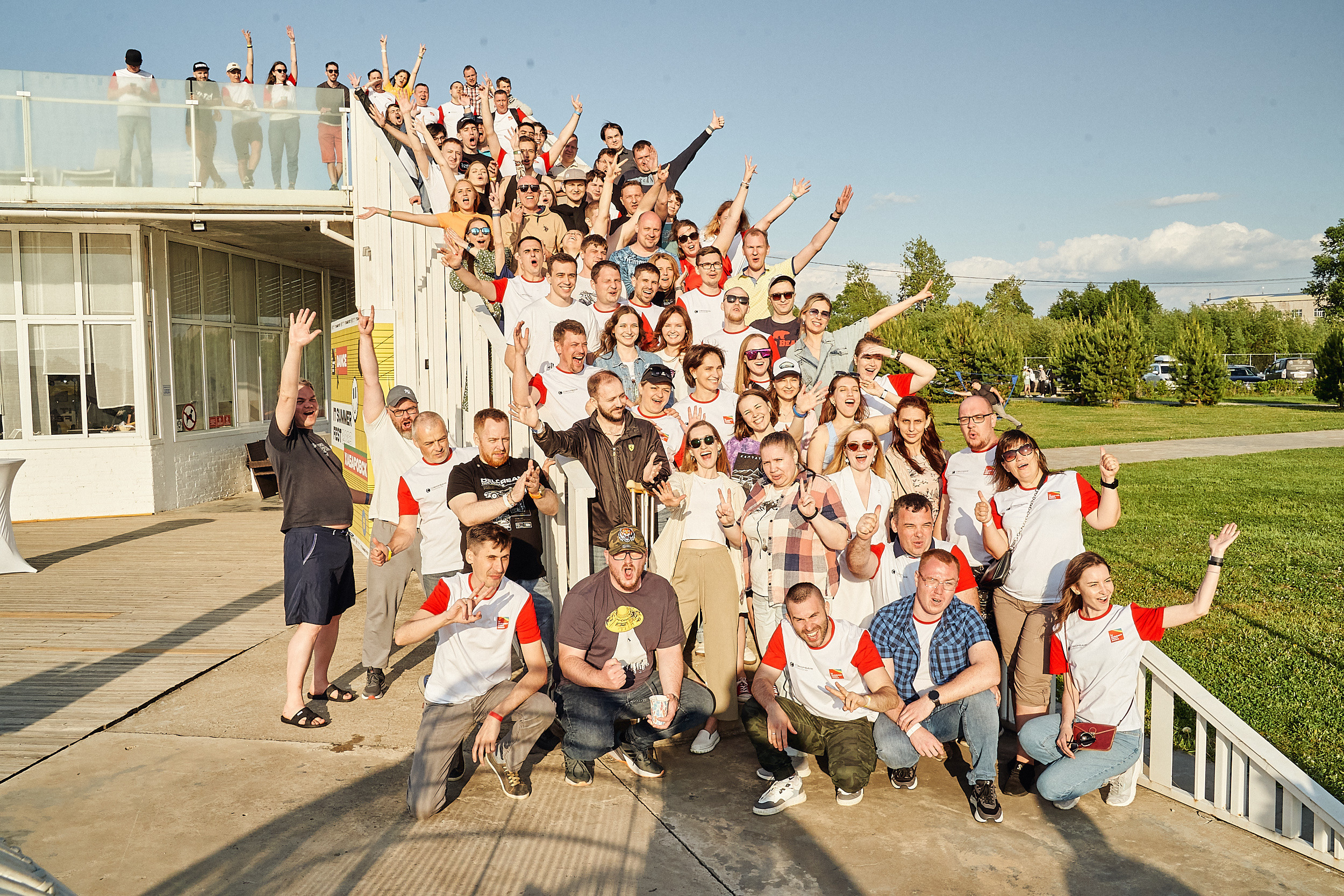 Совкомбанк IT SUMMER FEST 2023. Фотограф в Хабаровске