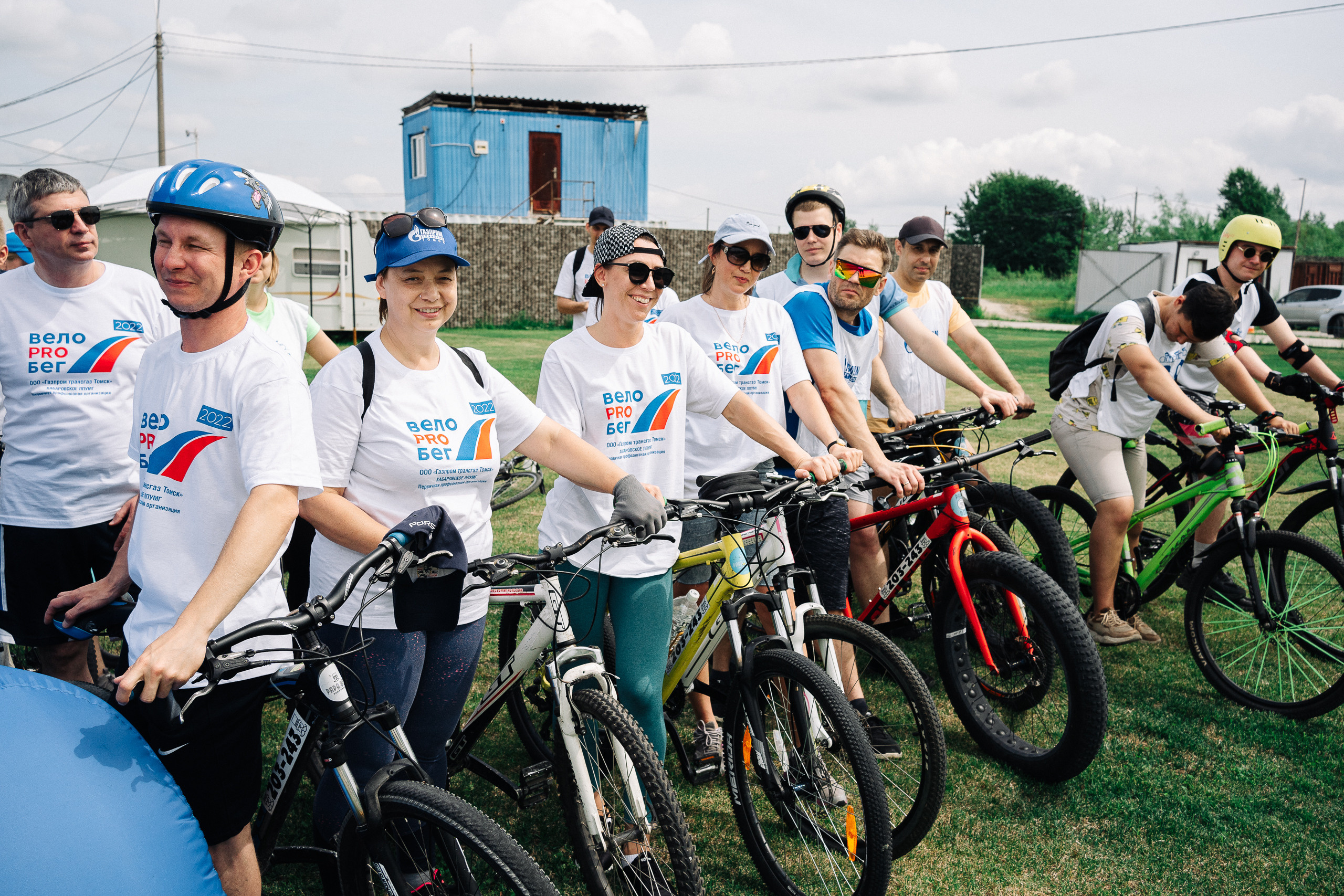 Газпром «Велозабег». Фотограф в Хабаровске