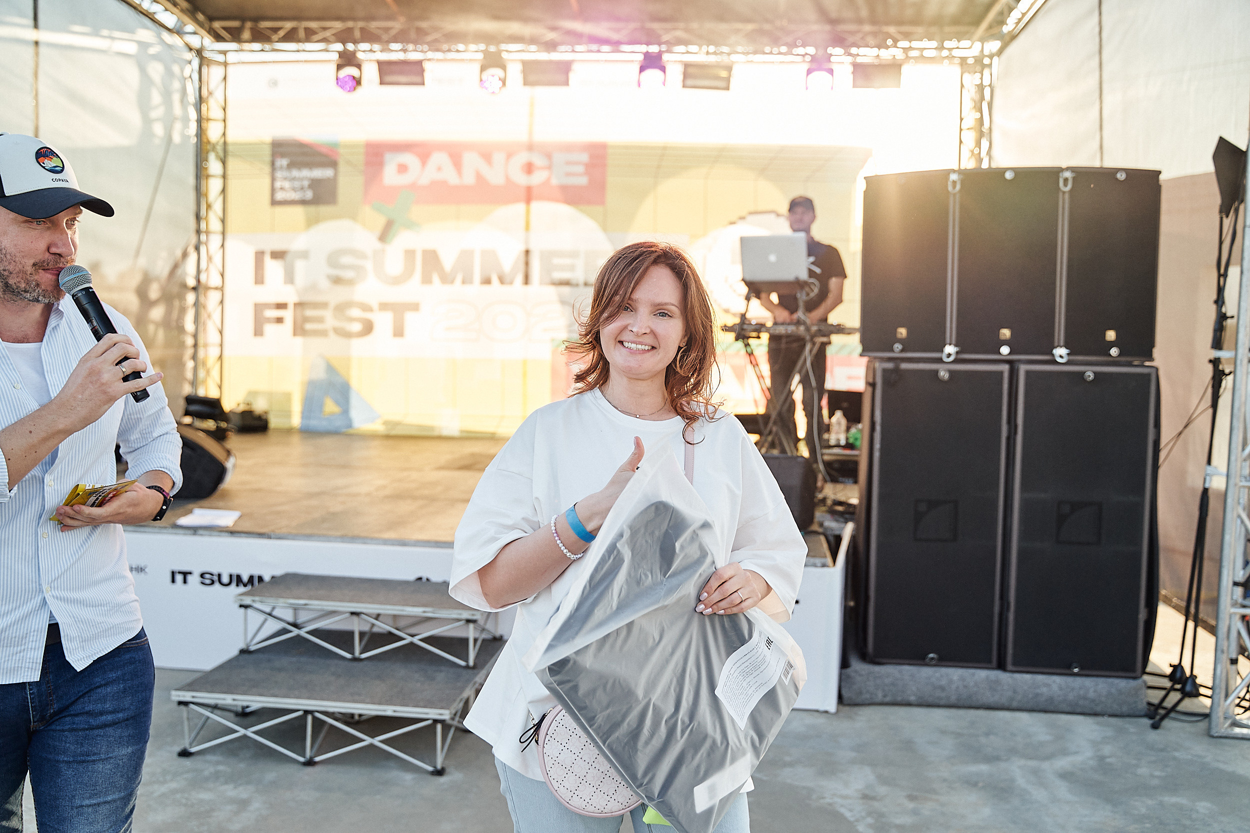 Совкомбанк IT SUMMER FEST 2023. Фотограф в Хабаровске