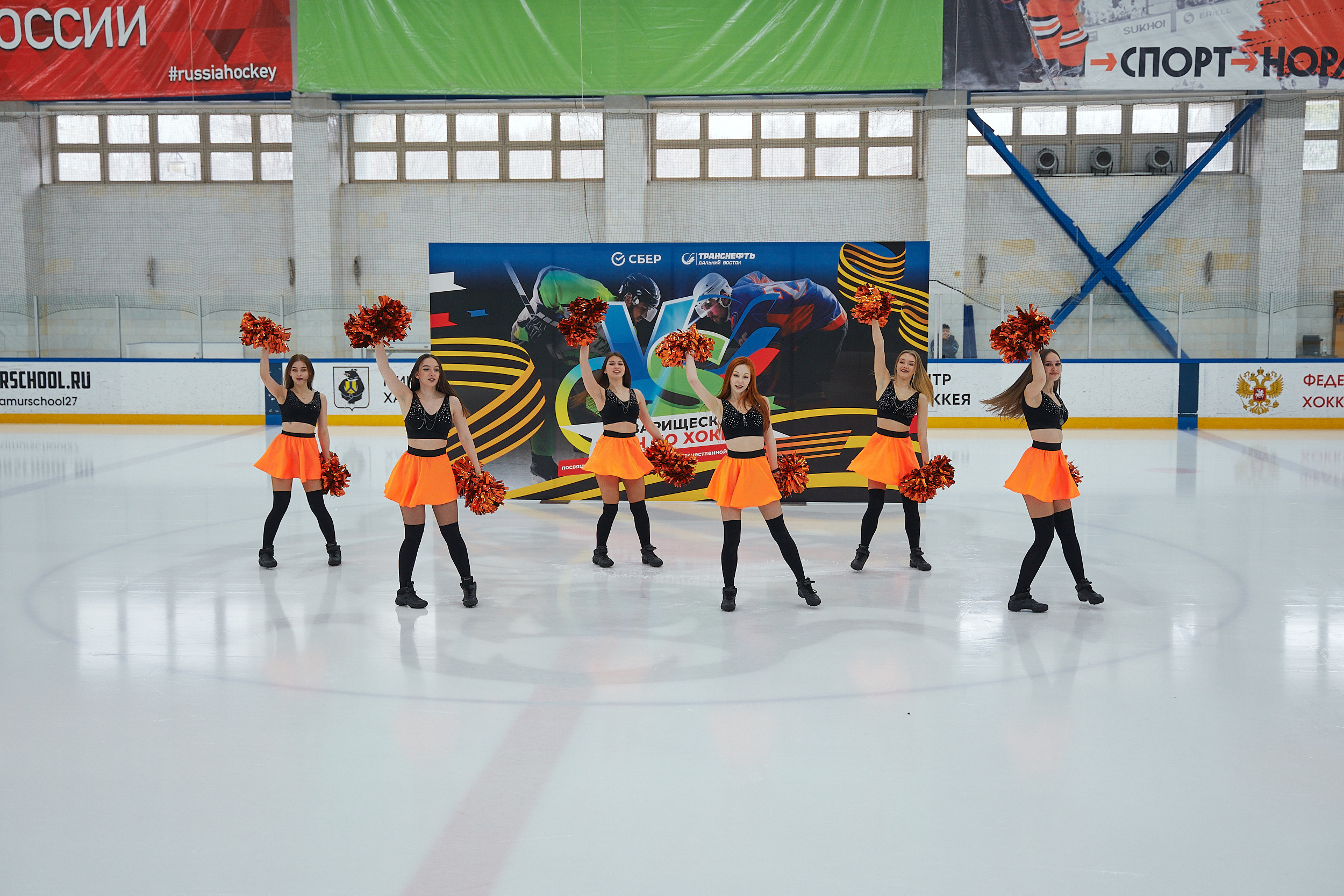 Транснефть и Газпром дружеский матч по хоккею. Фотограф в Хабаровске