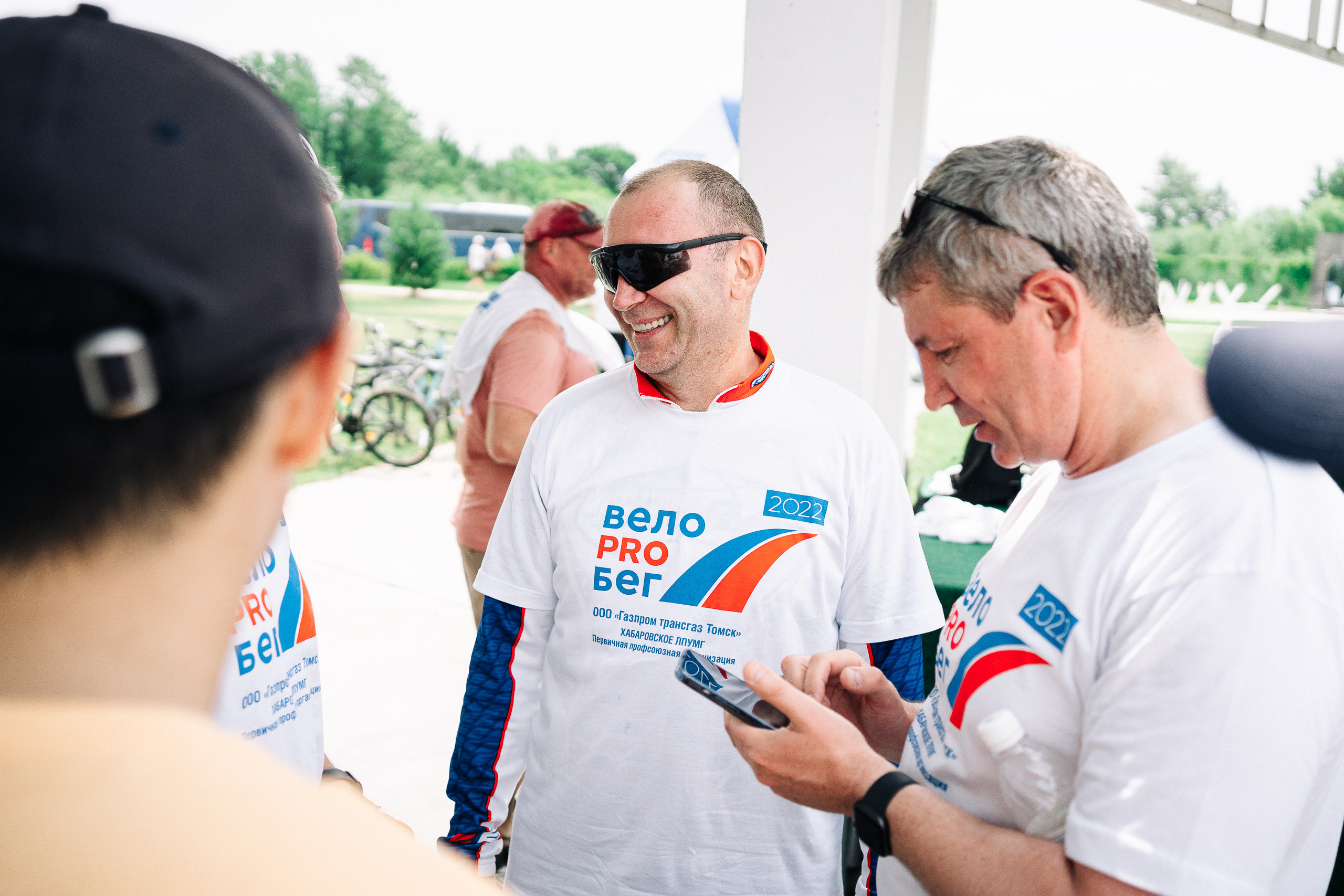 Газпром «Велозабег». Фотограф в Хабаровске