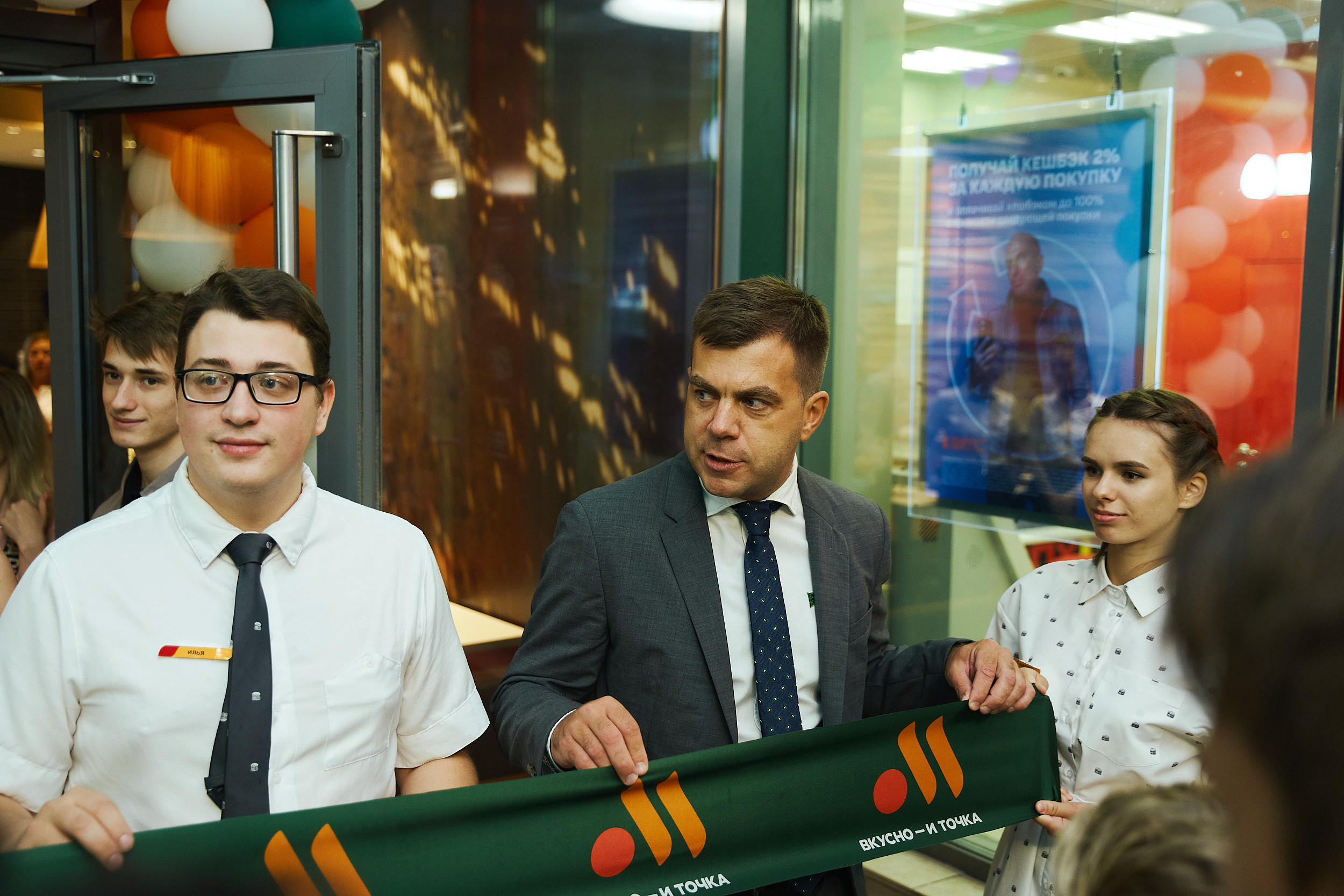 Вкусно и Точка. Фотограф в Хабаровске