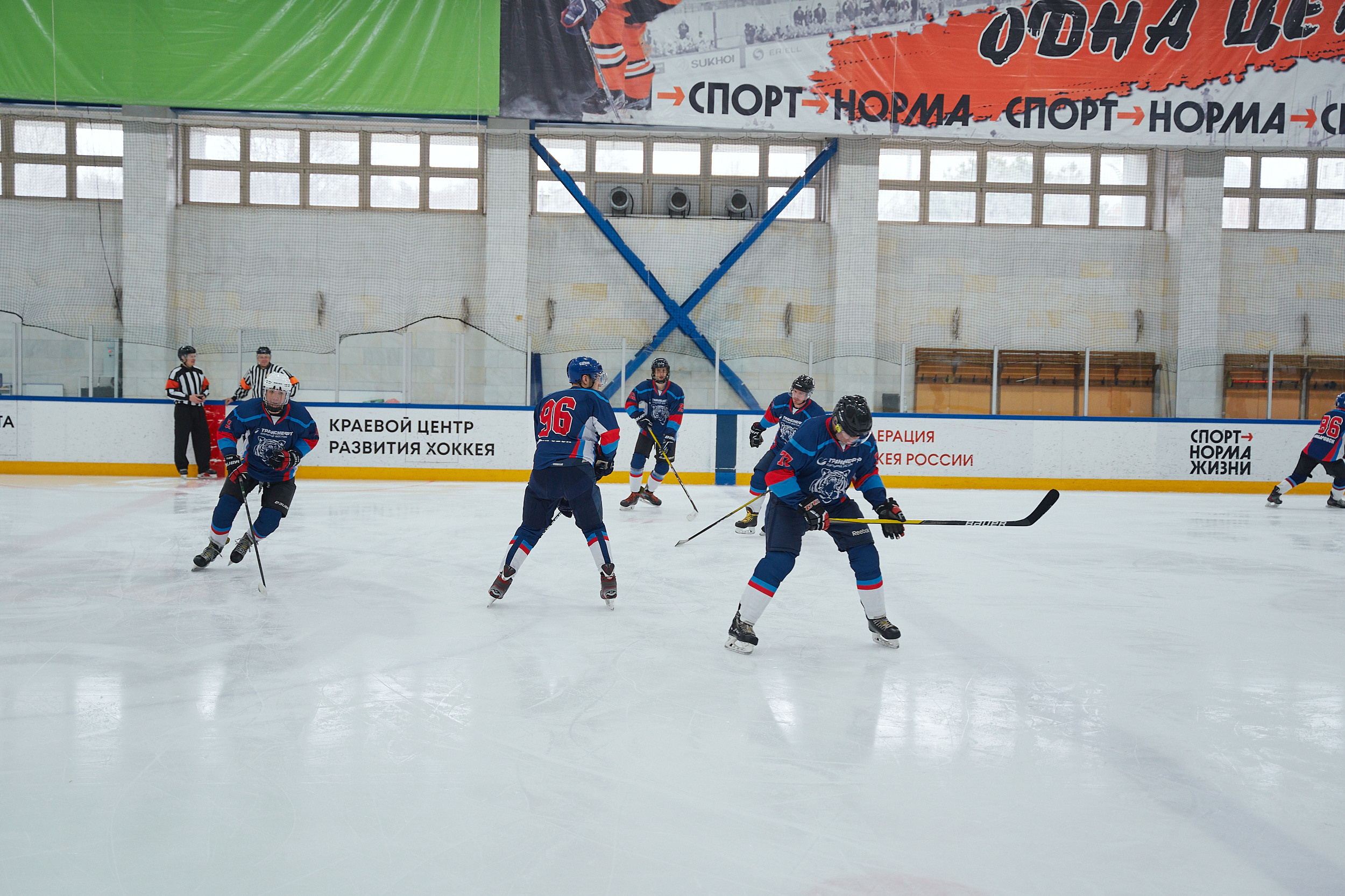 Транснефть и Газпром дружеский матч по хоккею. Фотограф в Хабаровске
