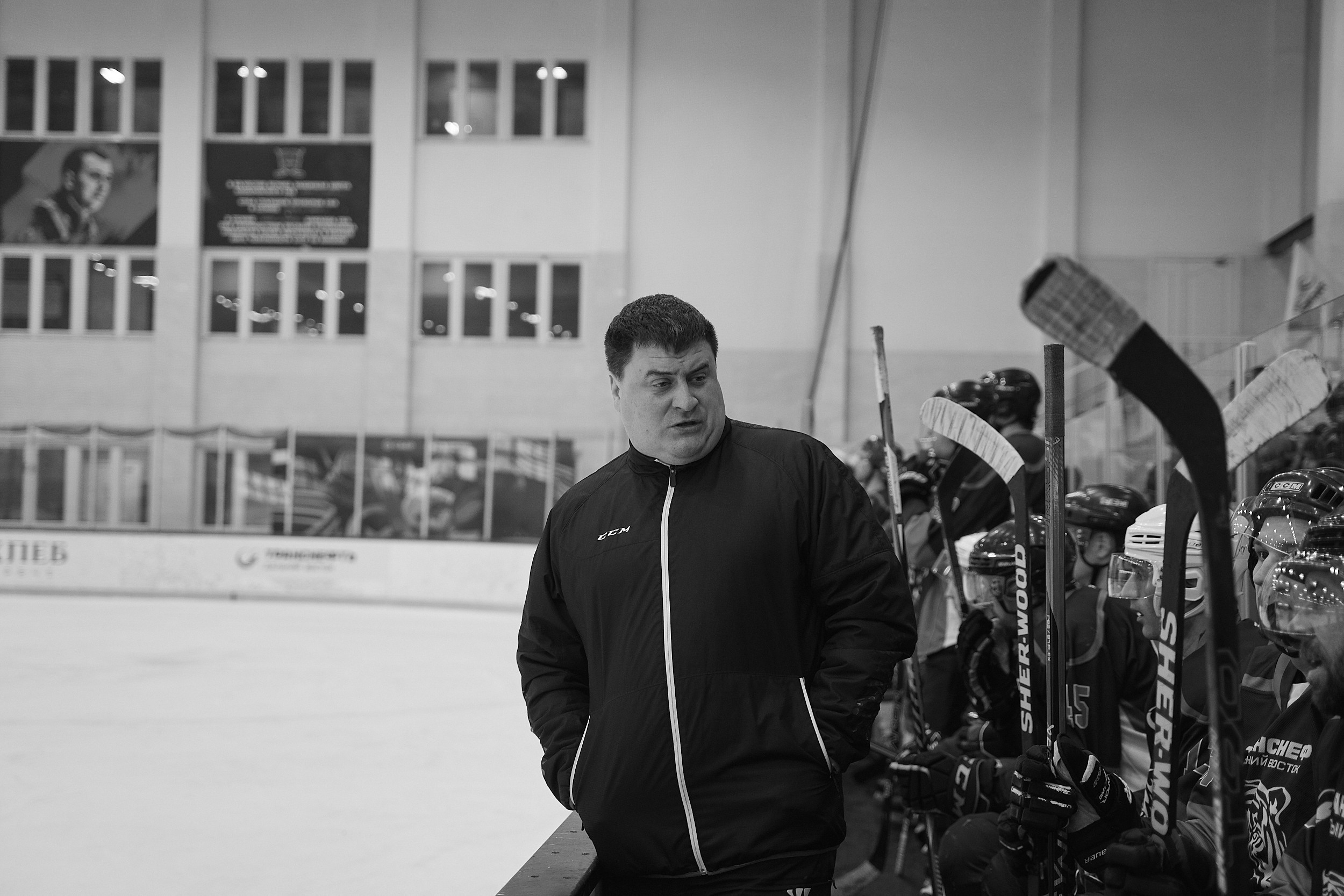 Транснефть и Газпром дружеский матч по хоккею. Фотограф в Хабаровске