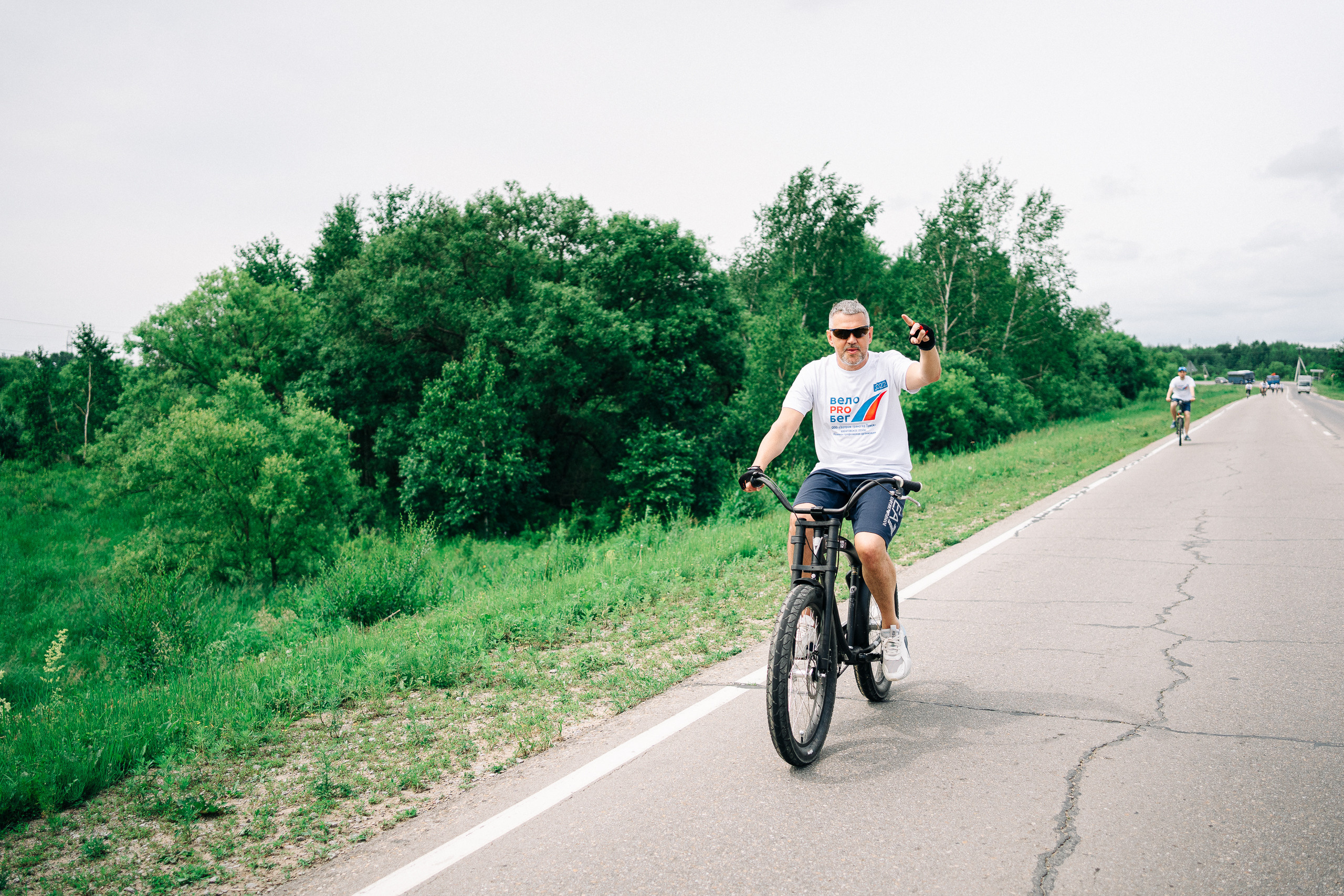 Газпром «Велозабег». Фотограф в Хабаровске