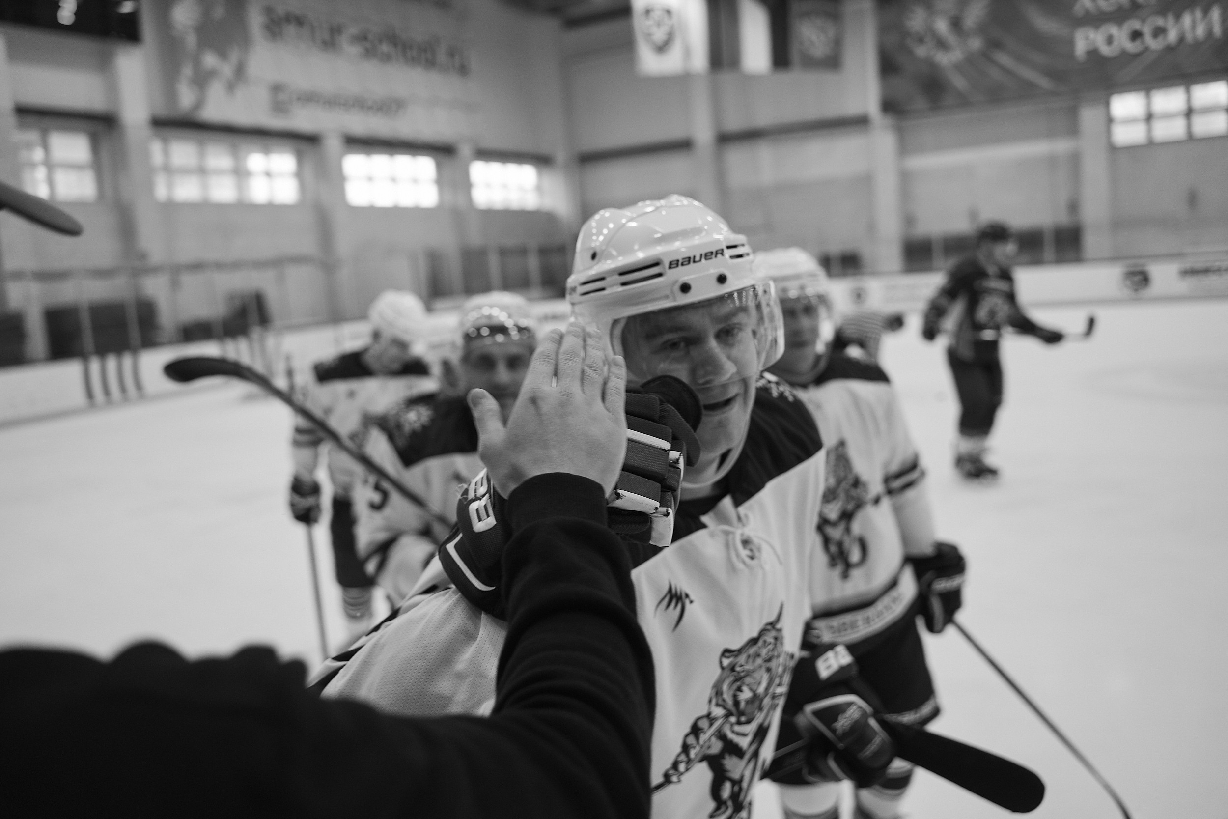 Транснефть и Газпром дружеский матч по хоккею. Фотограф в Хабаровске