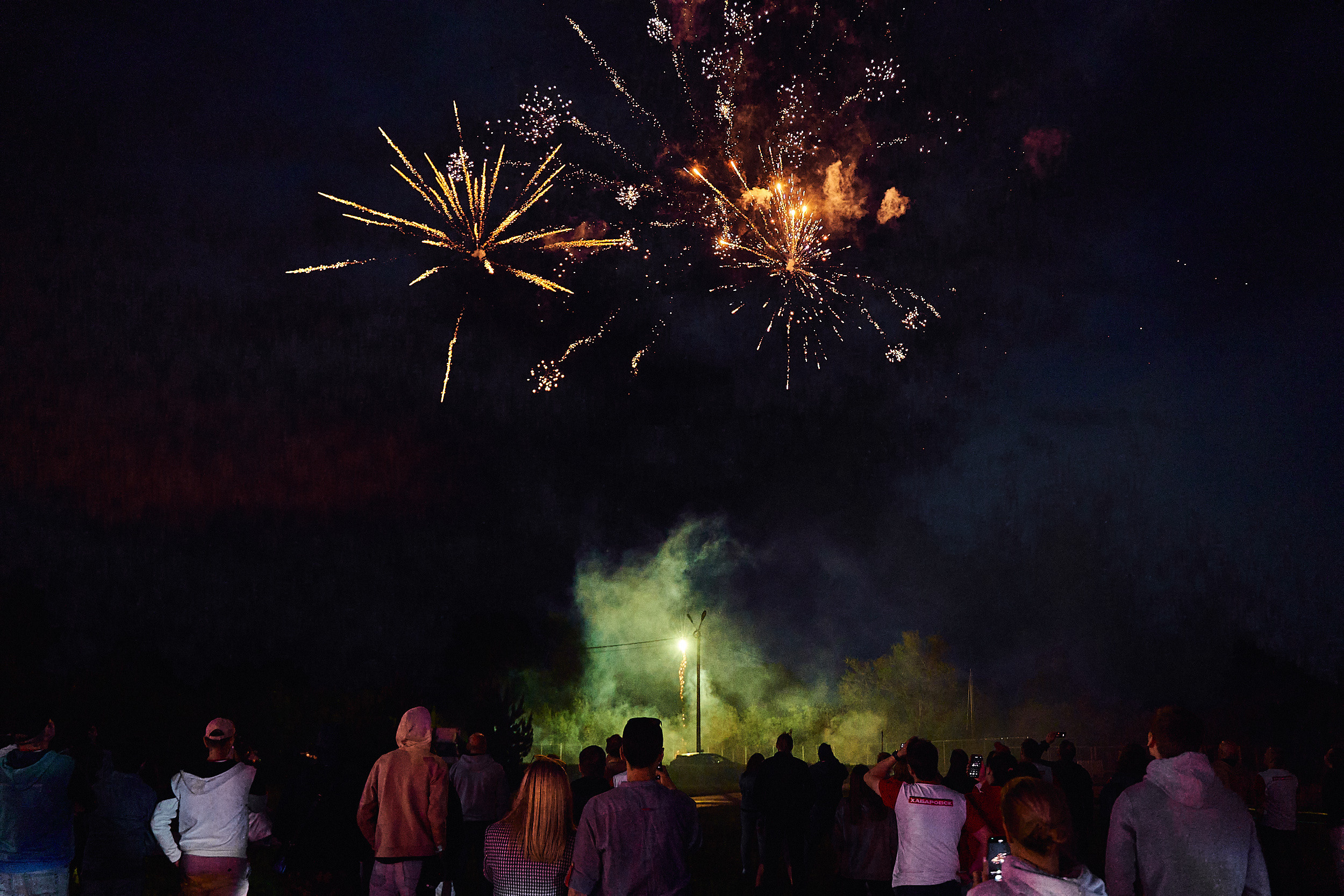 Совкомбанк IT SUMMER FEST 2023. Фотограф в Хабаровске