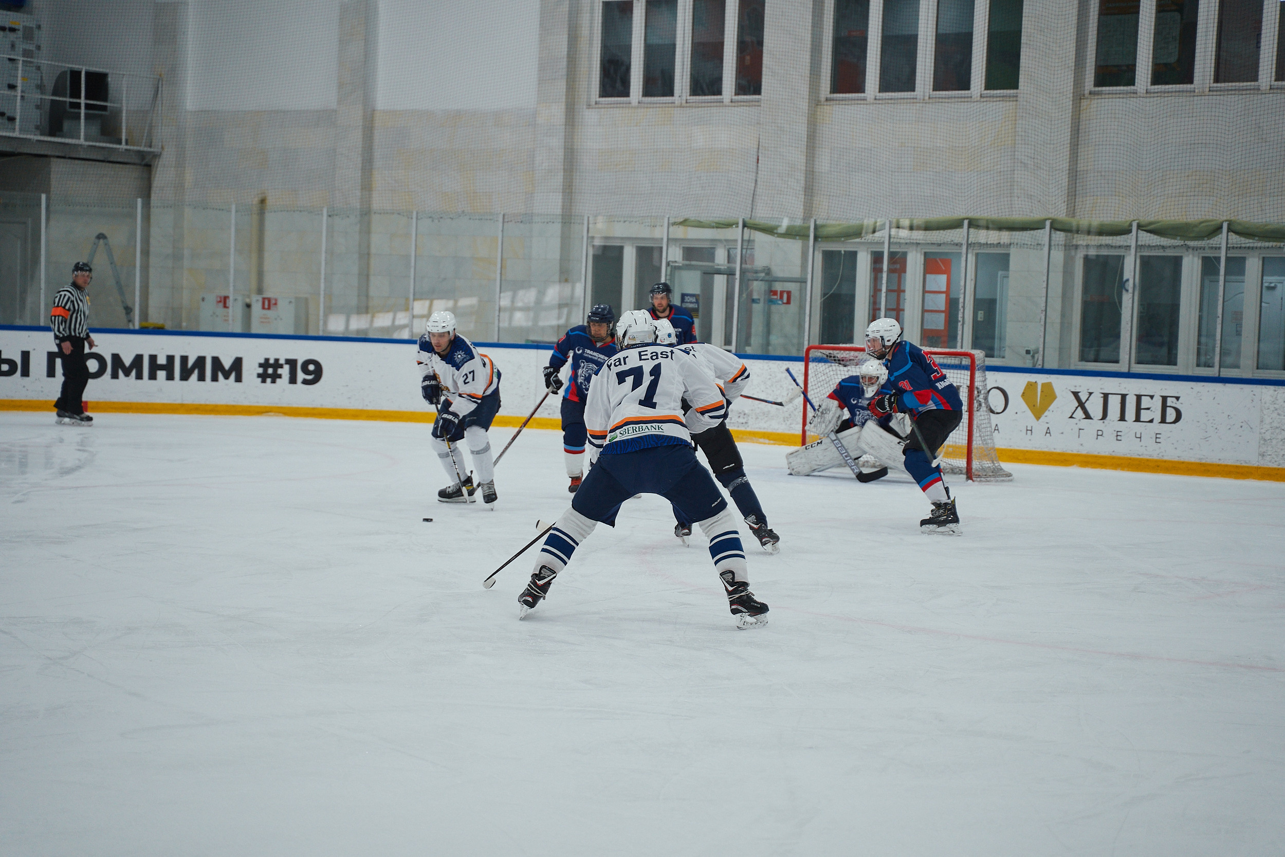 Транснефть и Газпром дружеский матч по хоккею. Фотограф в Хабаровске