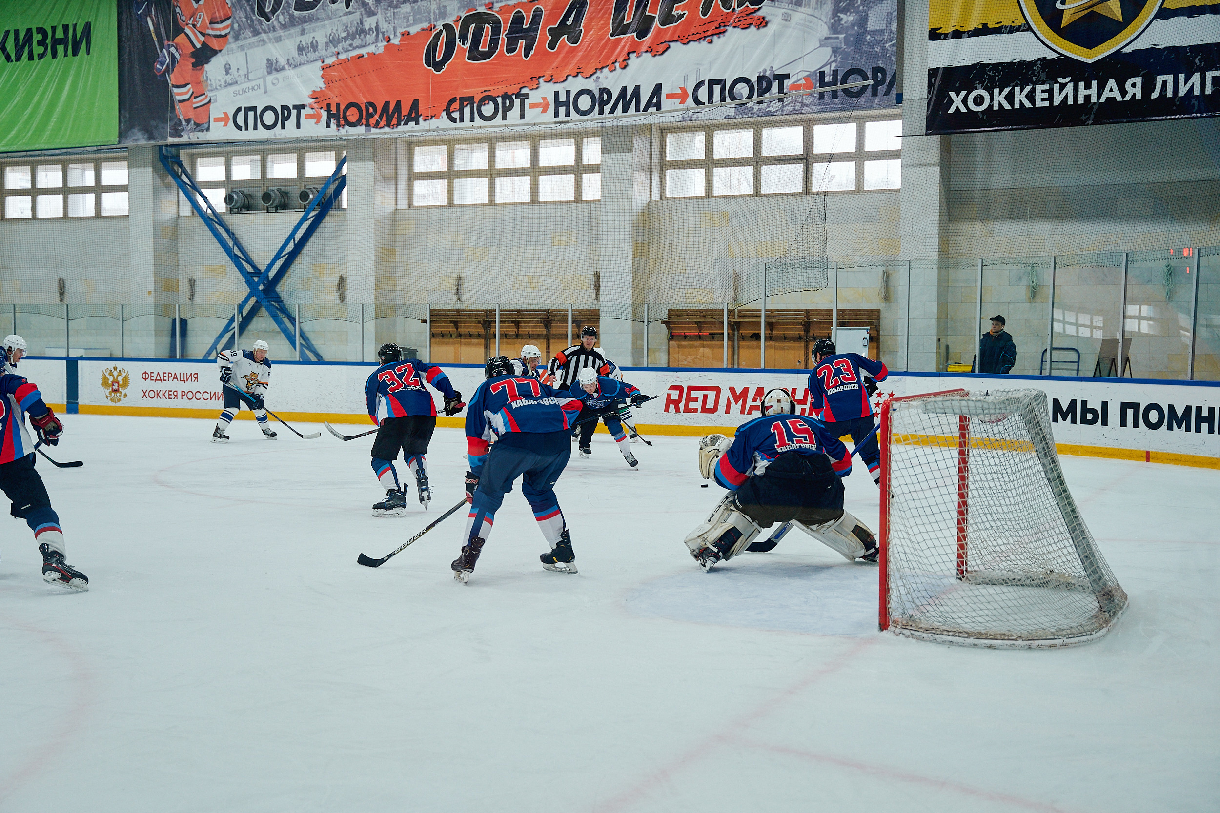 Транснефть и Газпром дружеский матч по хоккею. Фотограф в Хабаровске