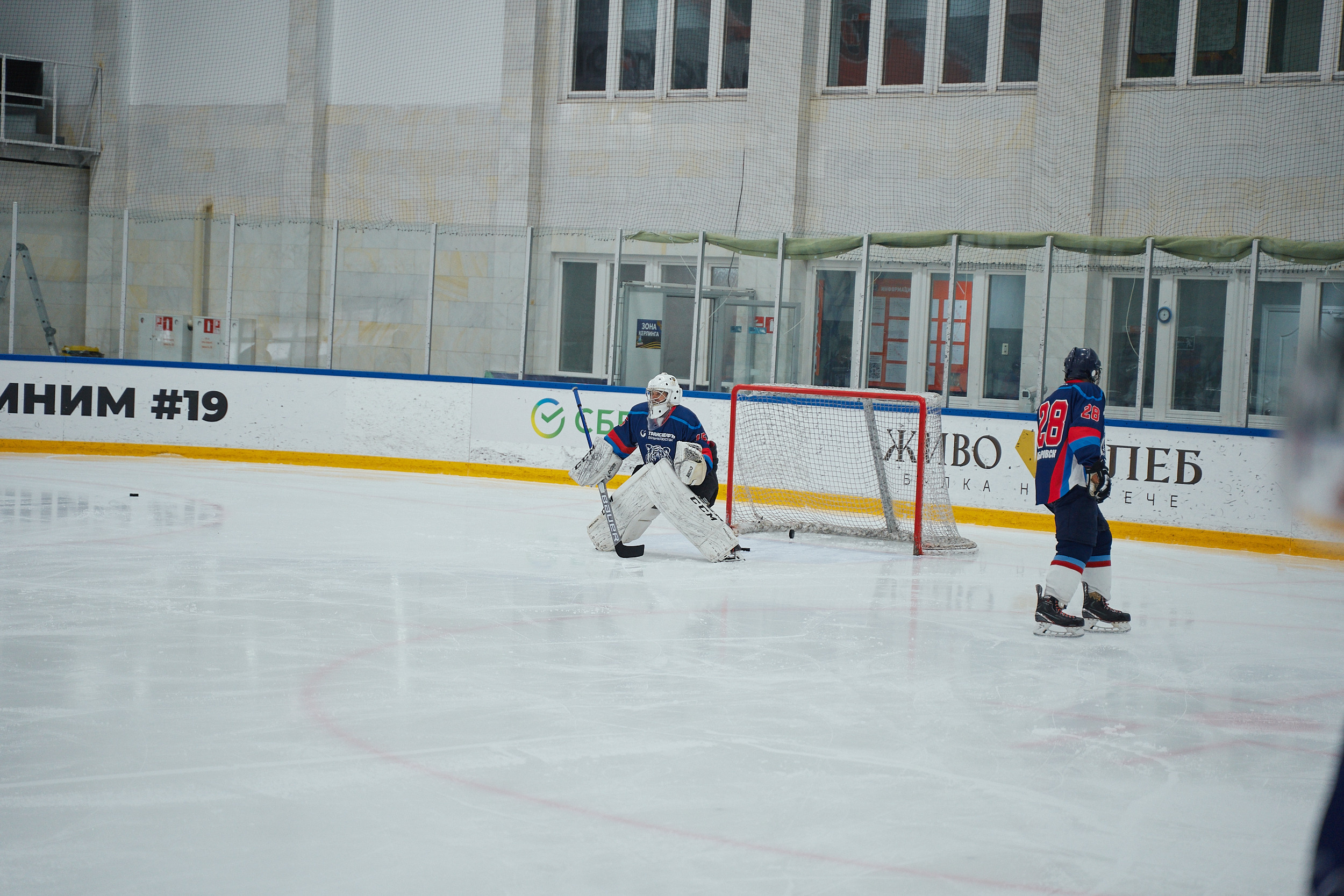 Транснефть и Газпром дружеский матч по хоккею. Фотограф в Хабаровске
